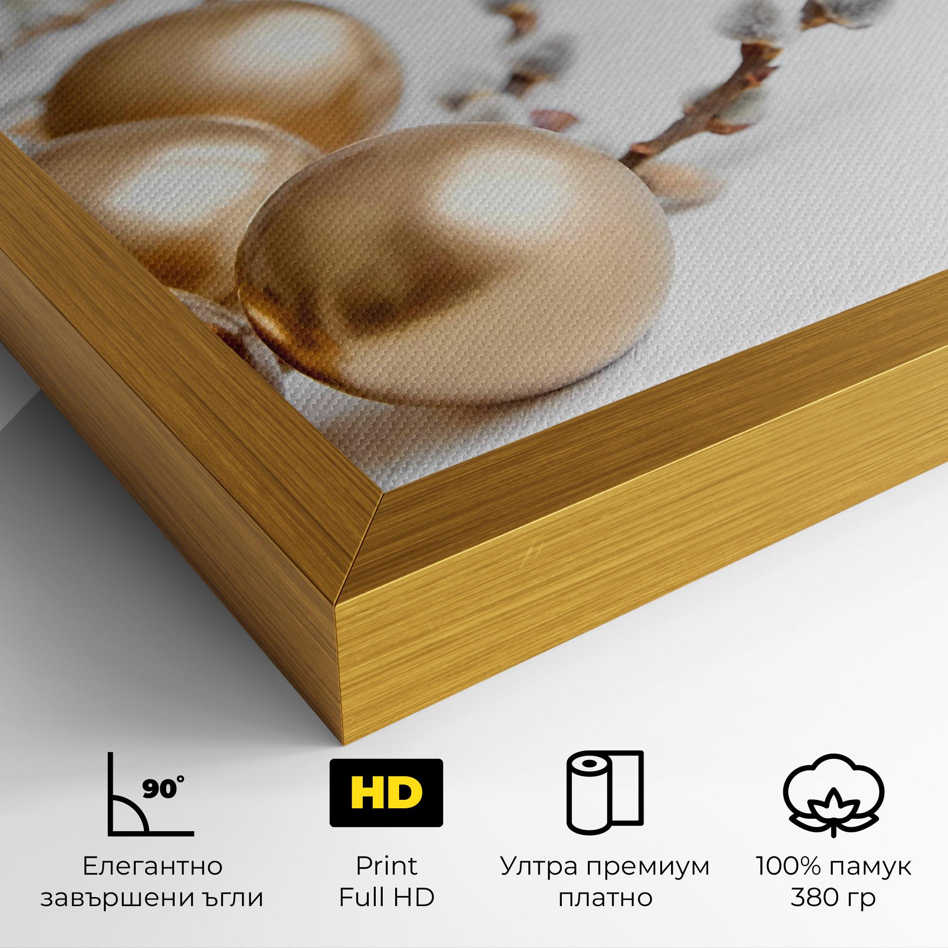 Картина на платно Easter Gold Eggs mockup 4