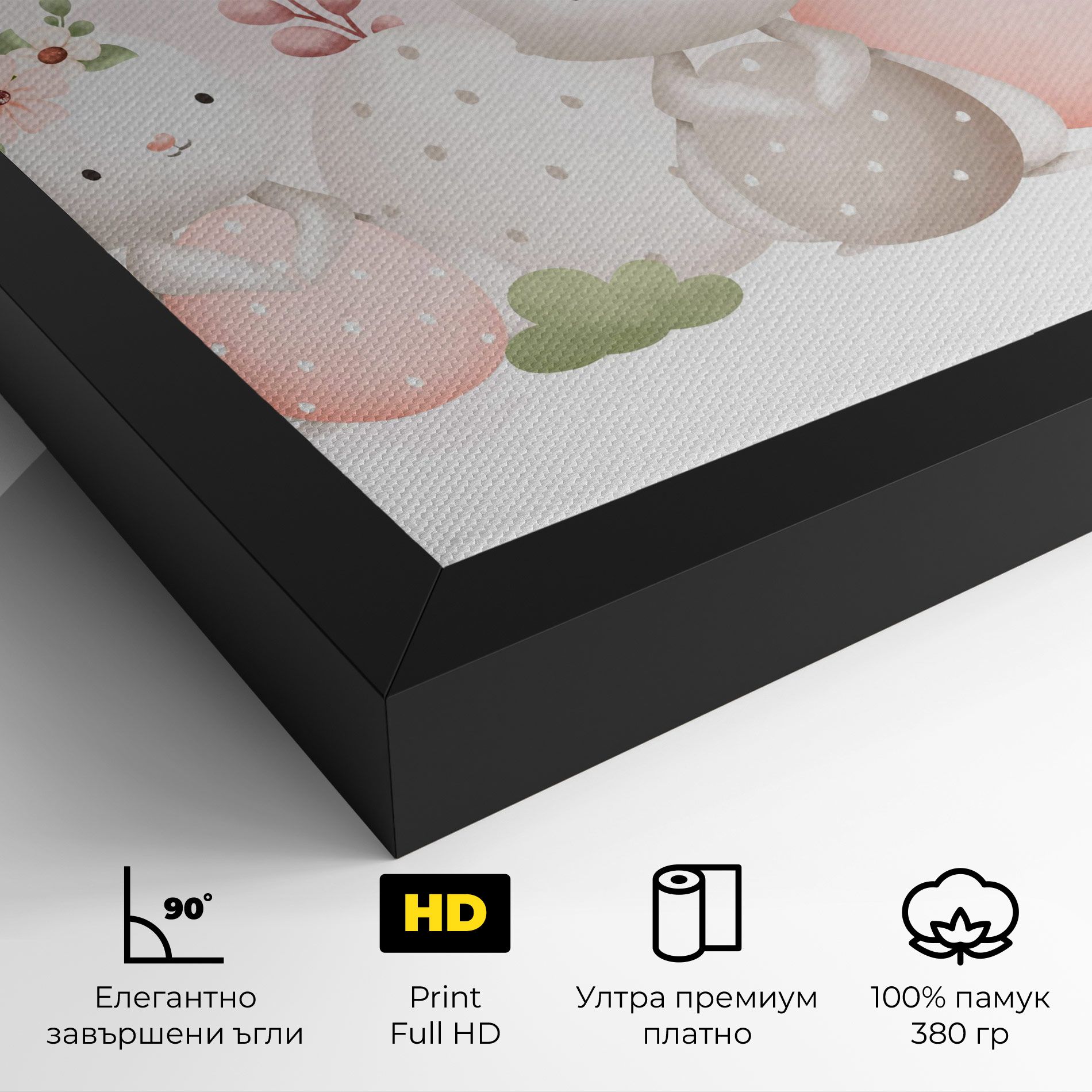 Bunny With Hat mockup 4