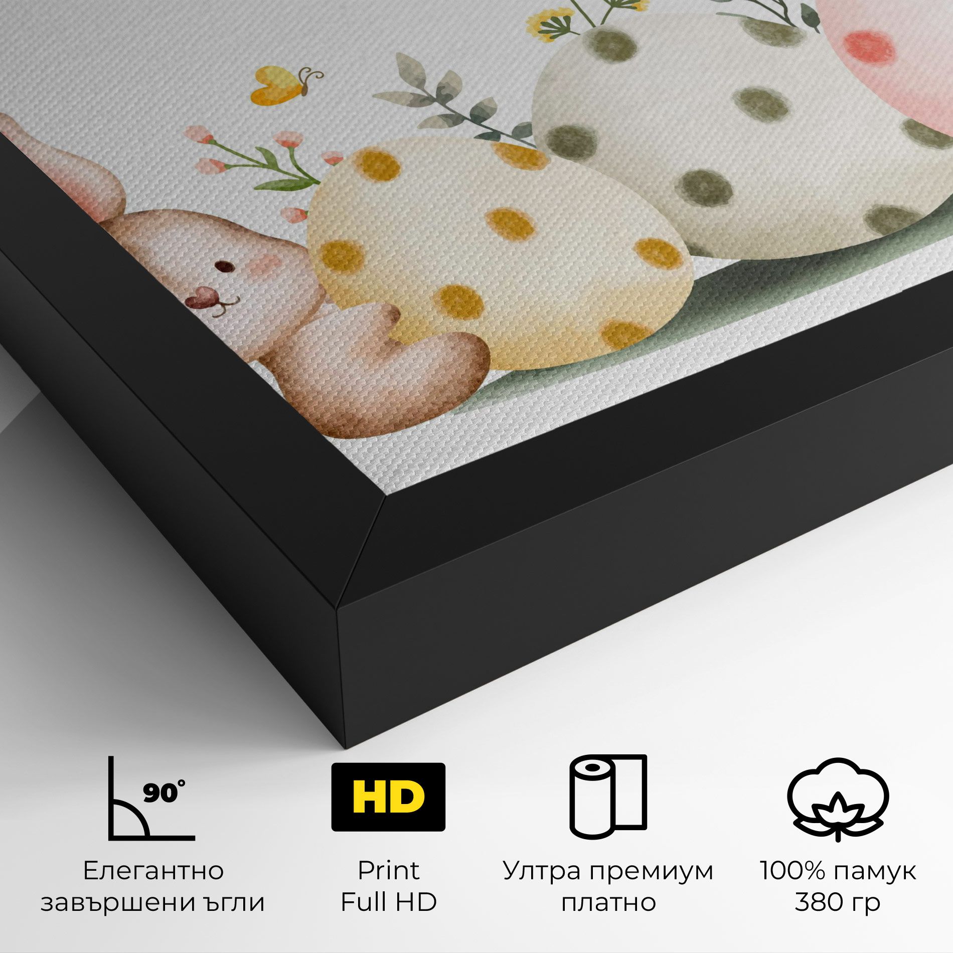 Butterfly Rabbit mockup 4