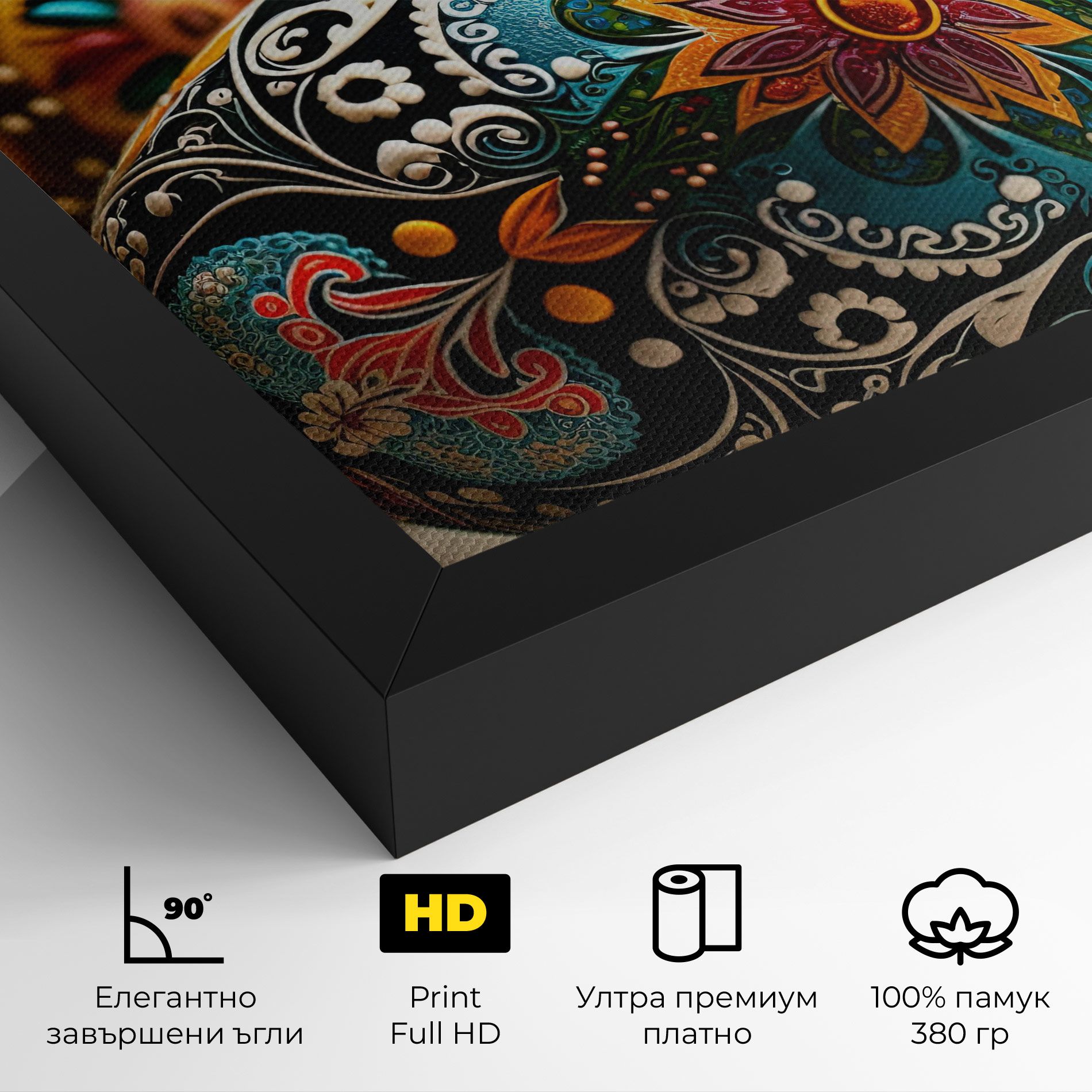 Easter Eggs Ornament mockup 4