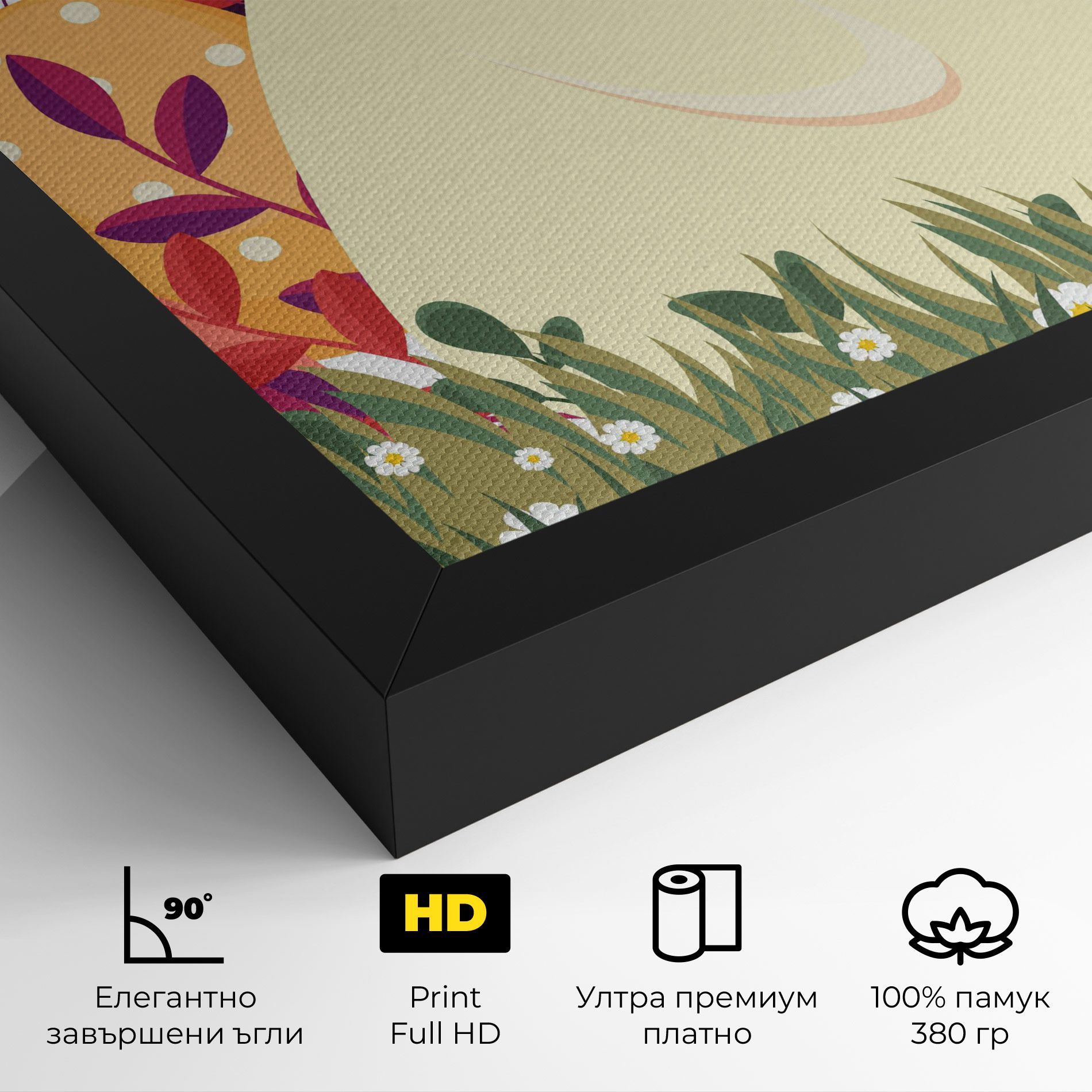 Friendly Bunny mockup 4