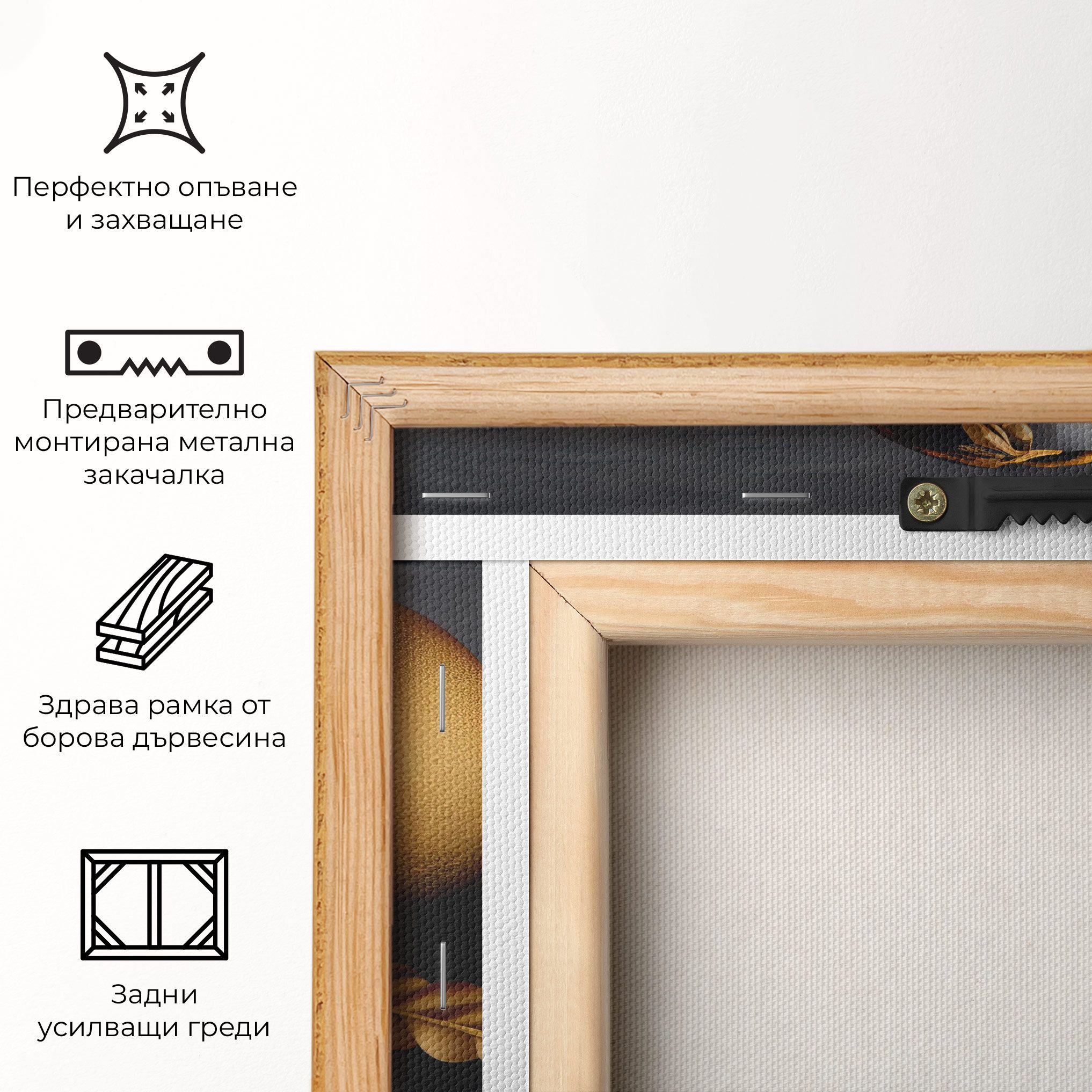 Black Gold Egs mockup 5