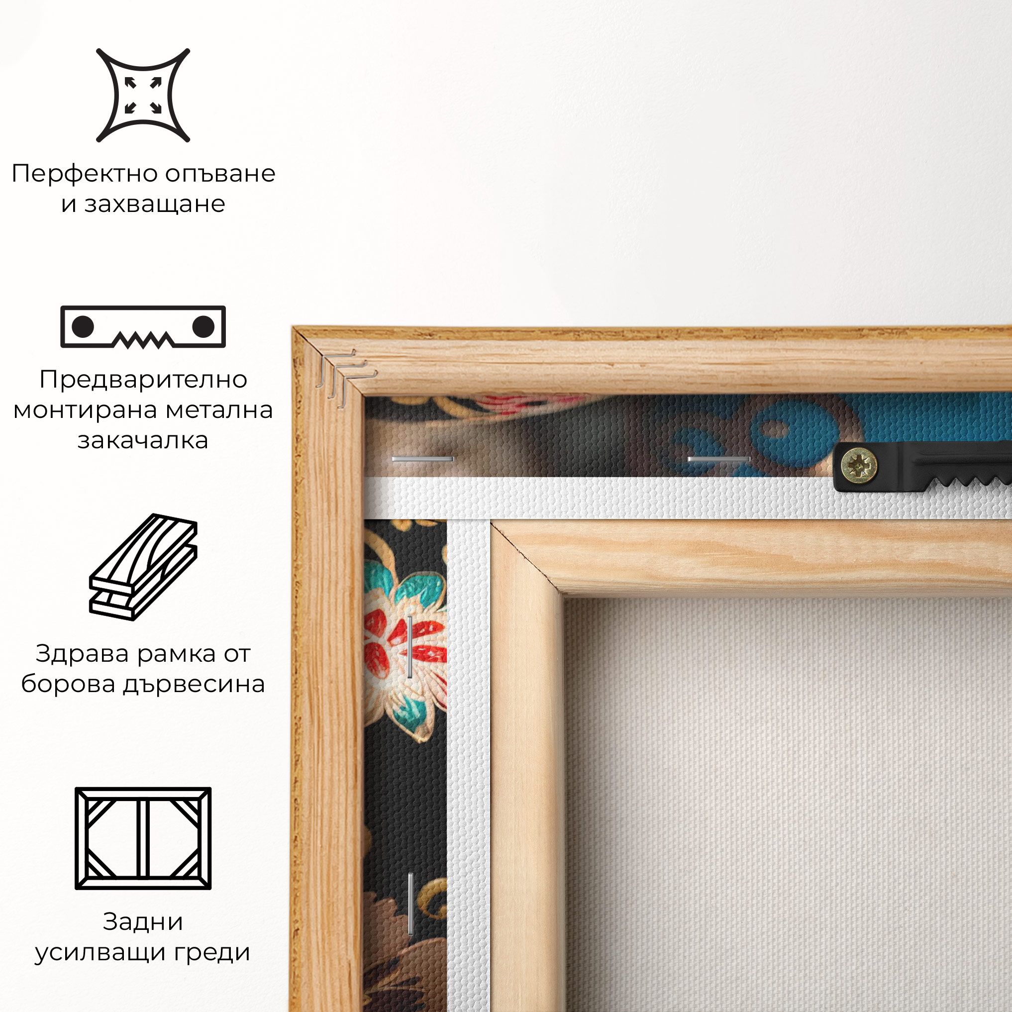 Close Up Painted Eggs mockup 5