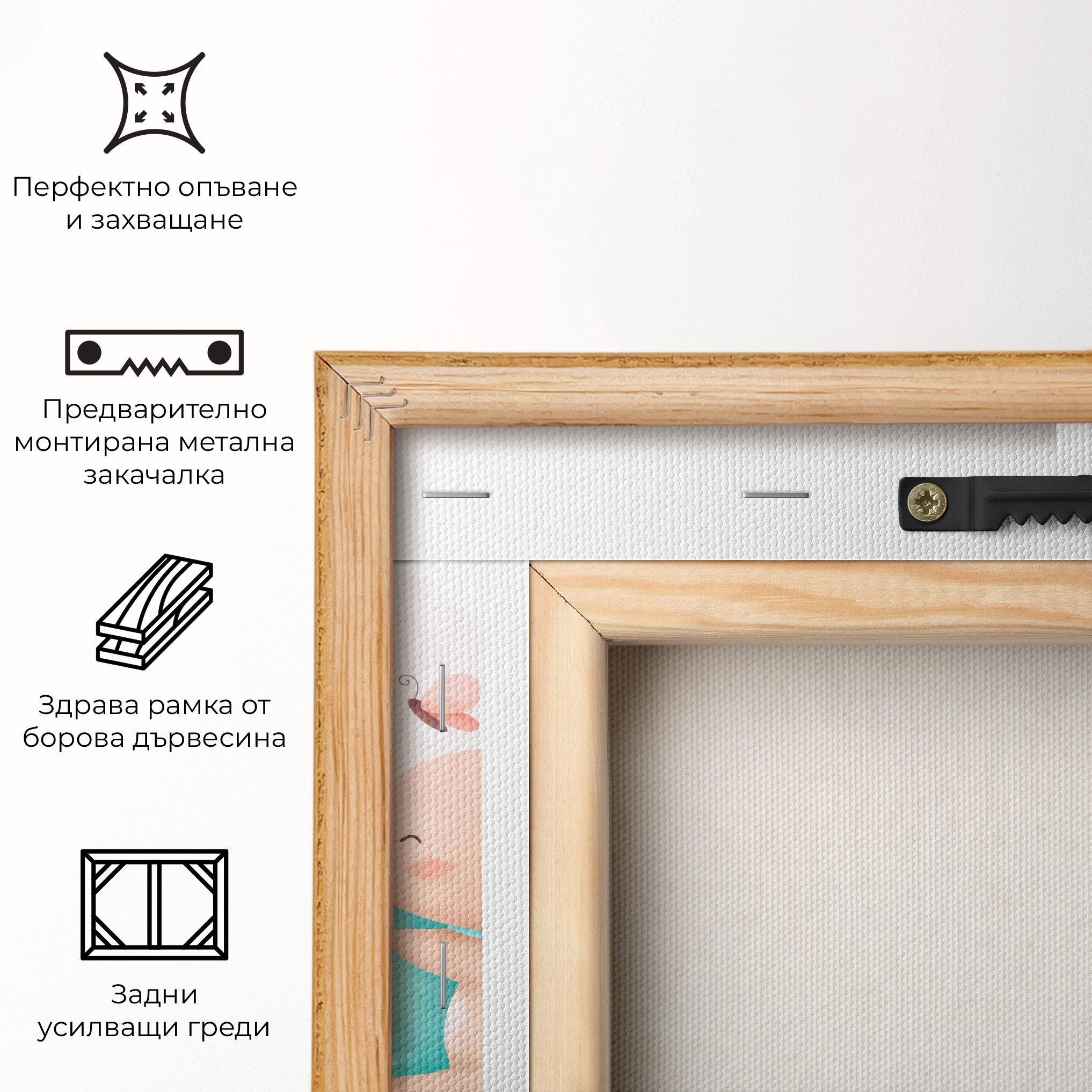 Cute Bunny Art mockup 5