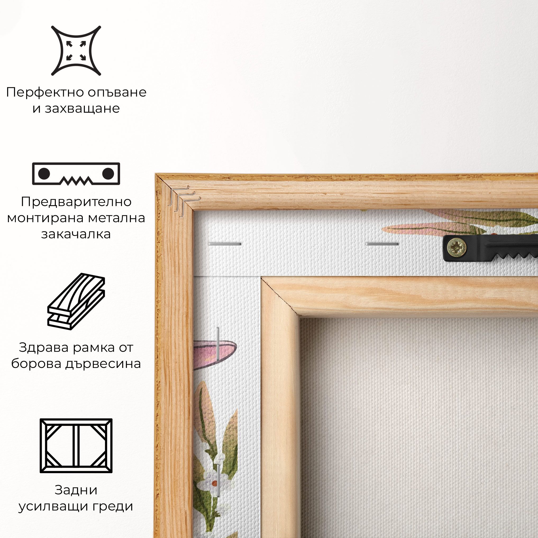 Easter Pink Bunny mockup 5