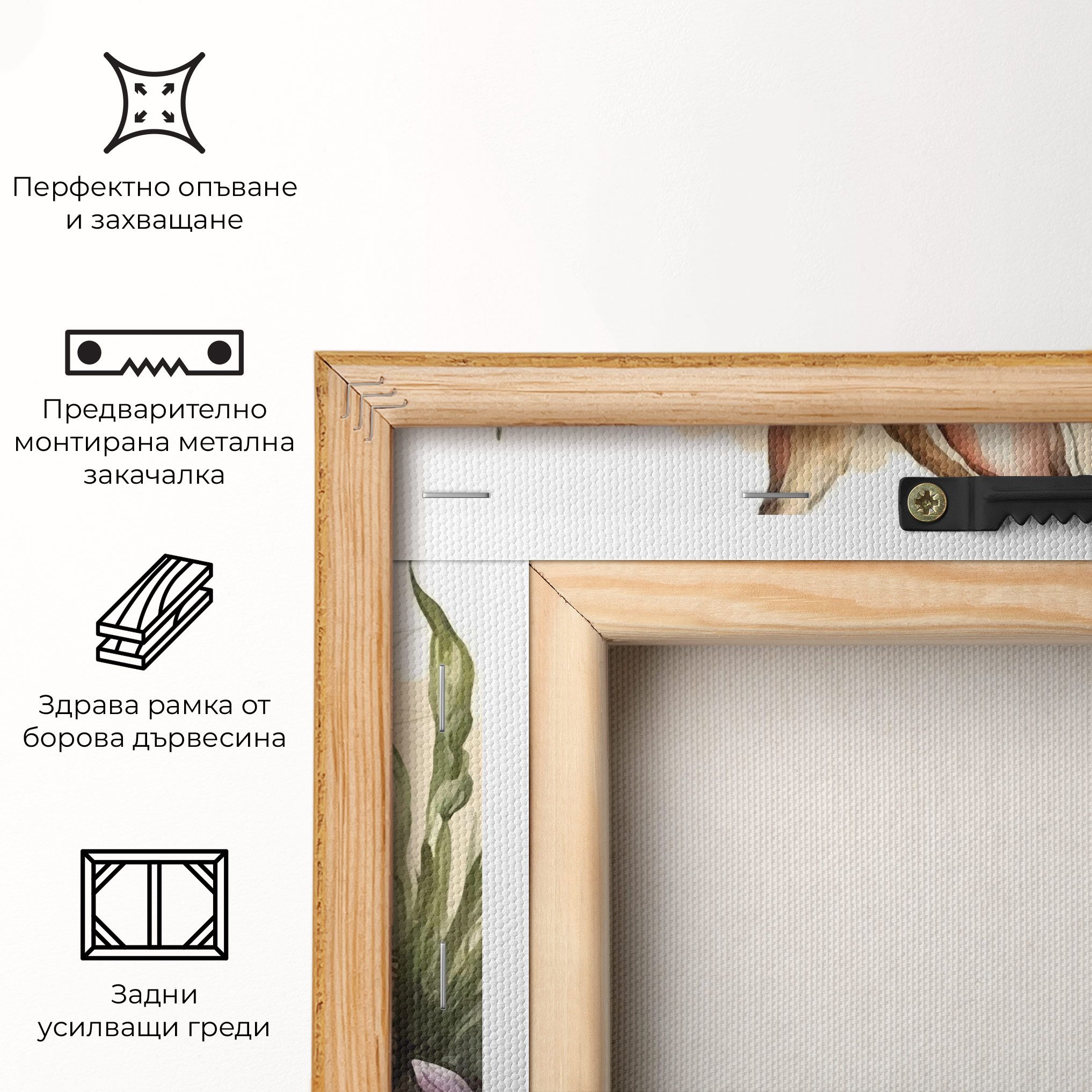 Eggs Baby Bunny mockup 5