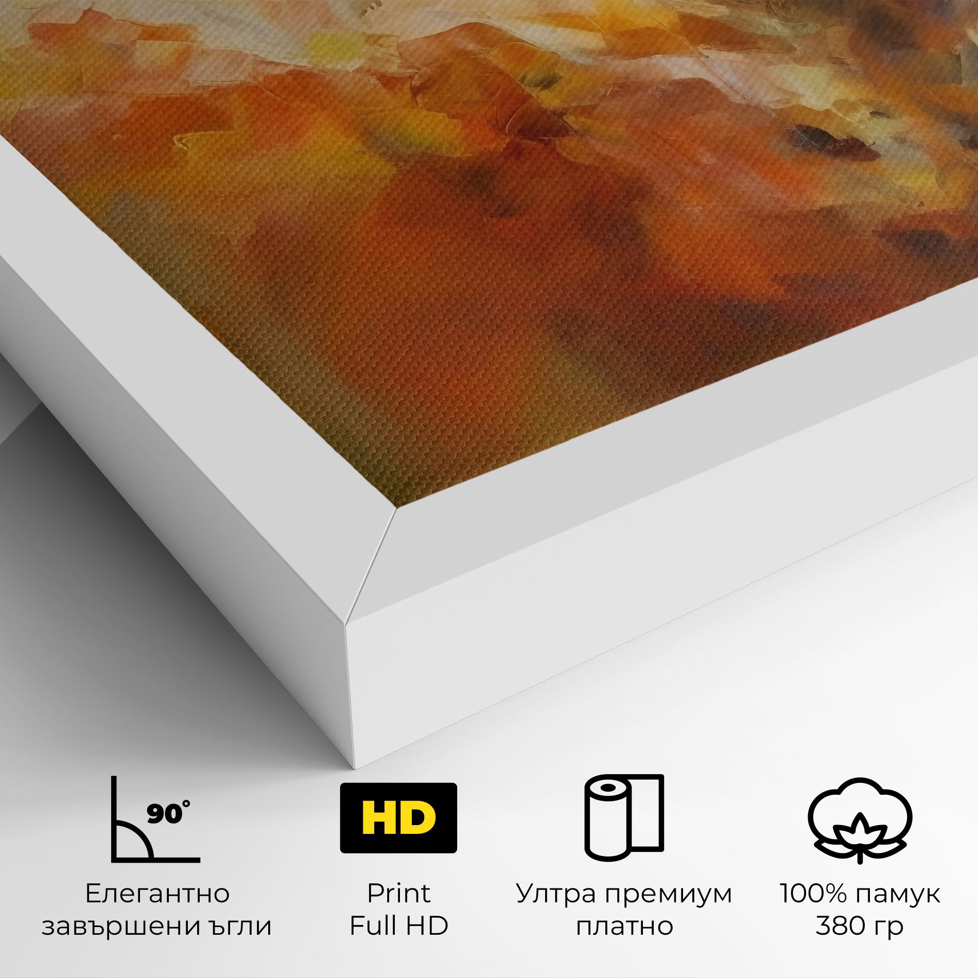 Christ Oil Painting mockup 4