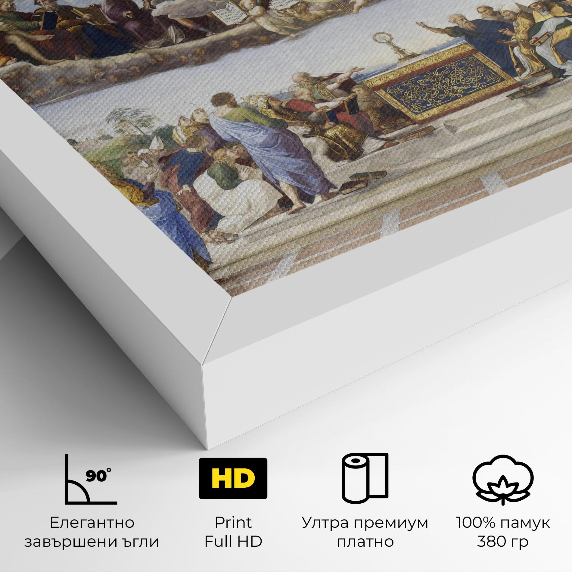 Картина на платно Holy Light mockup 4