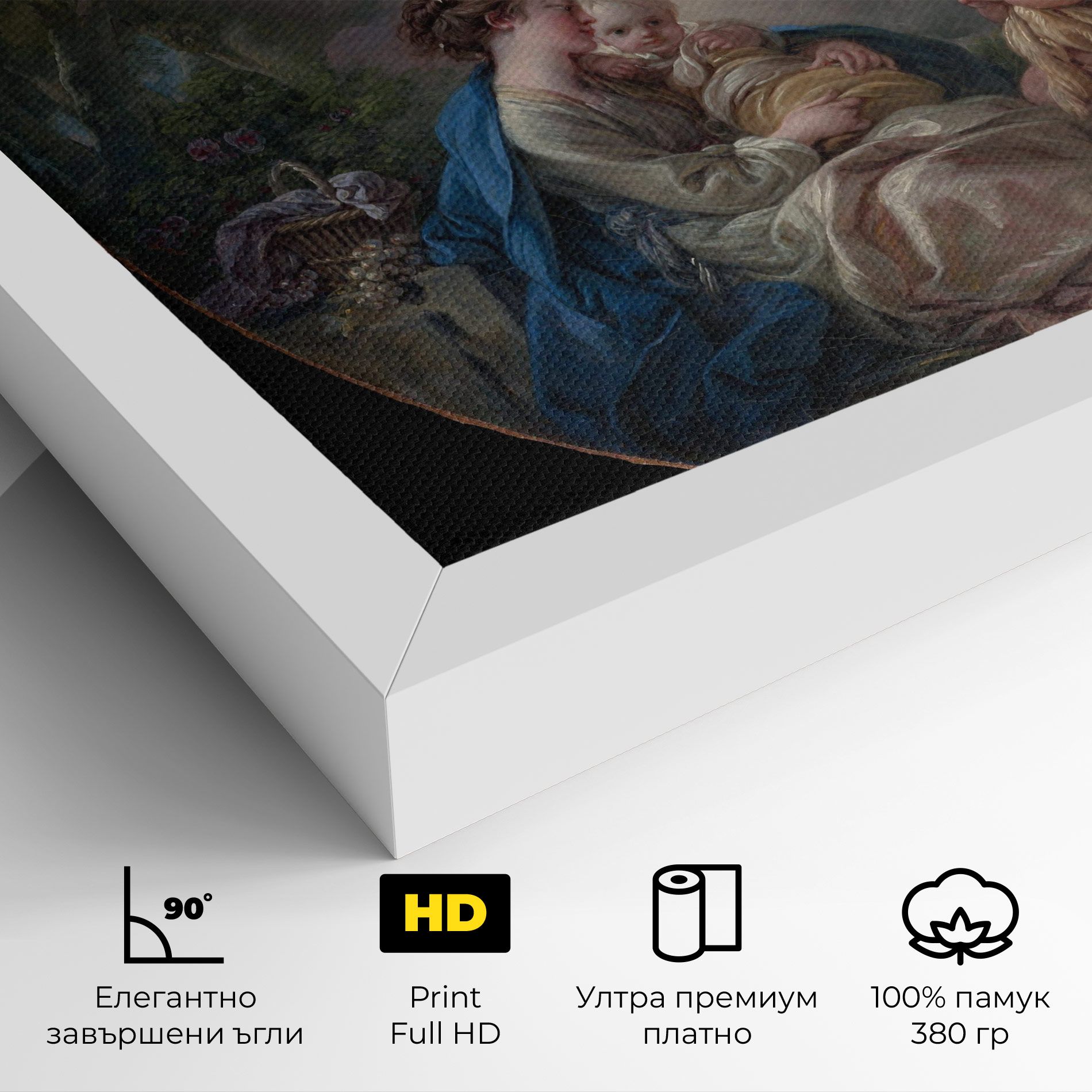 Religious Circle mockup 4