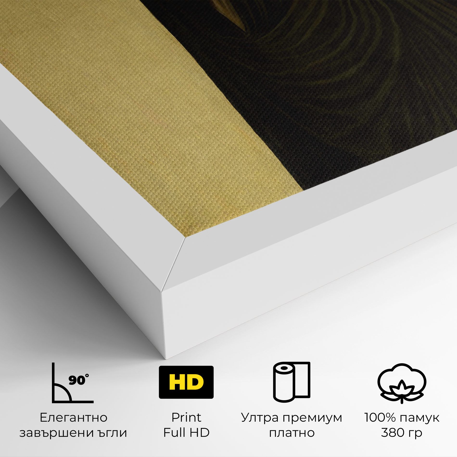 Religious Walk mockup 4