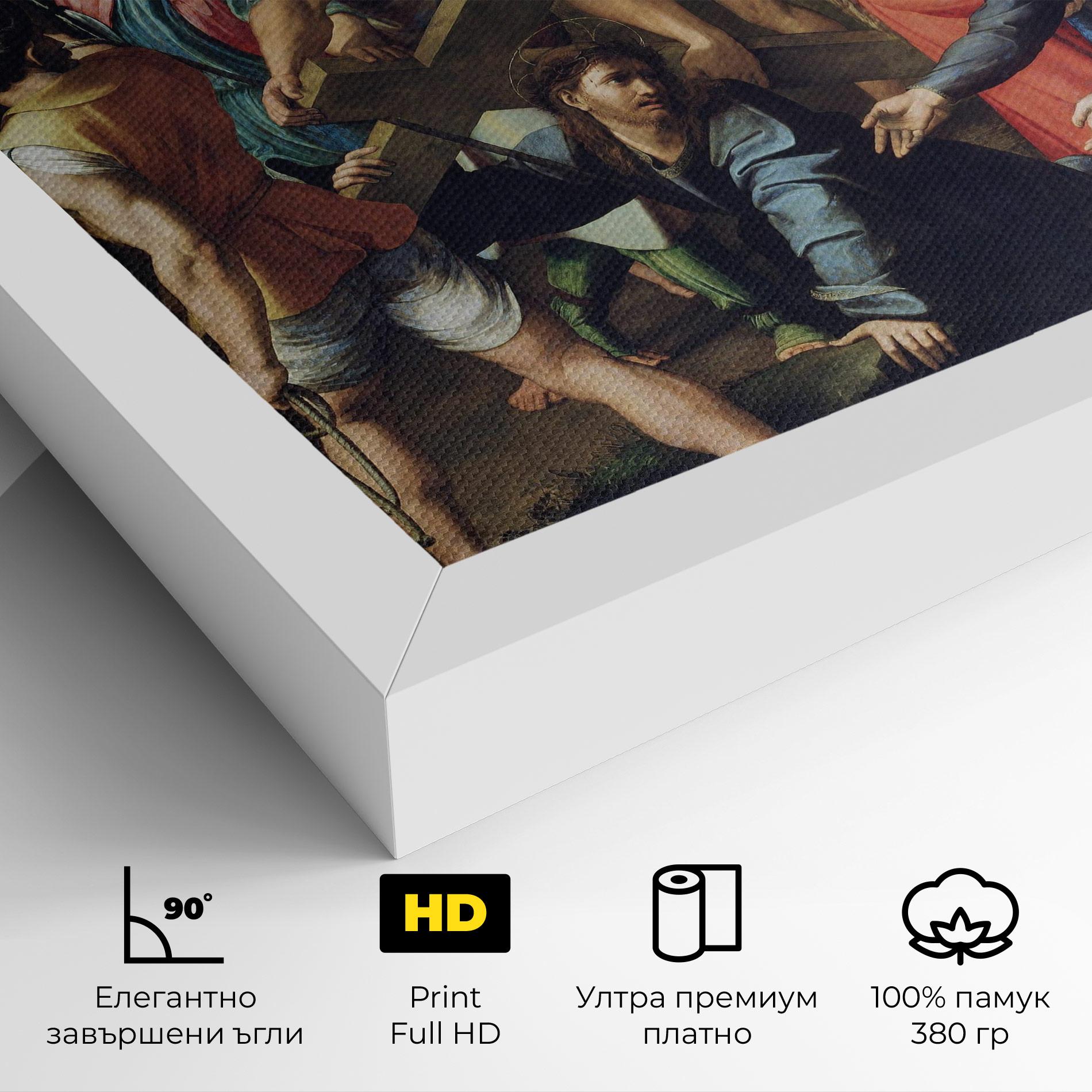 Картина на платно Taking The Cross mockup 4