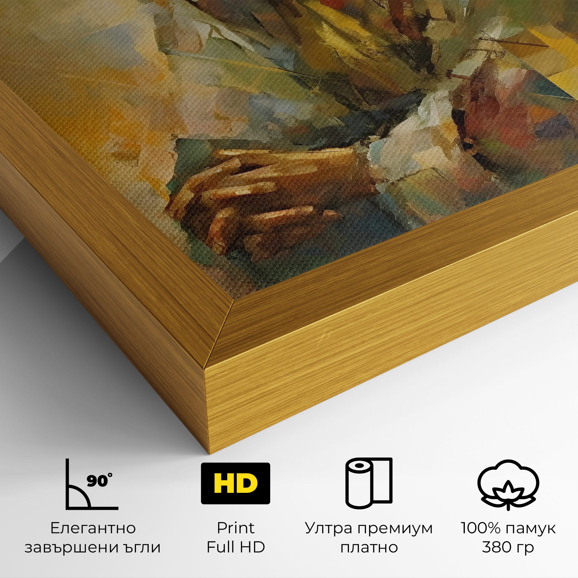 Christ Painting Art mockup 4