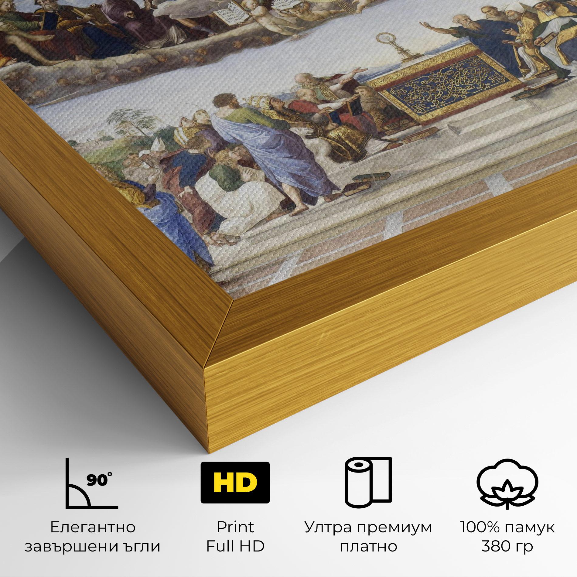 Картина на платно Holy Light mockup 4