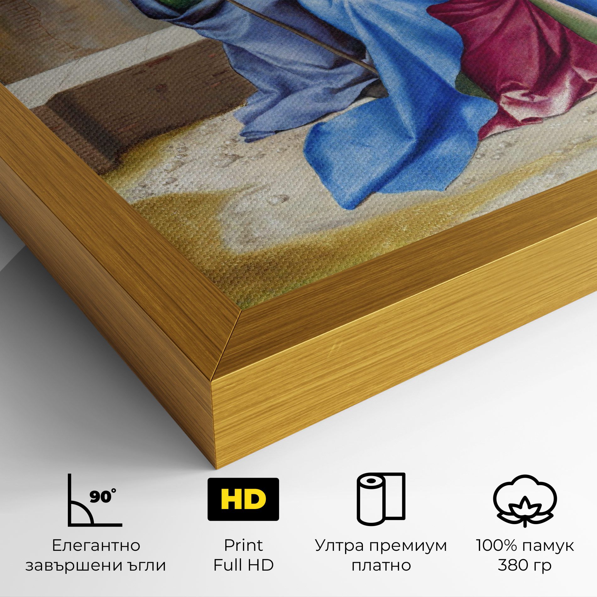 Little Baby Art mockup 4