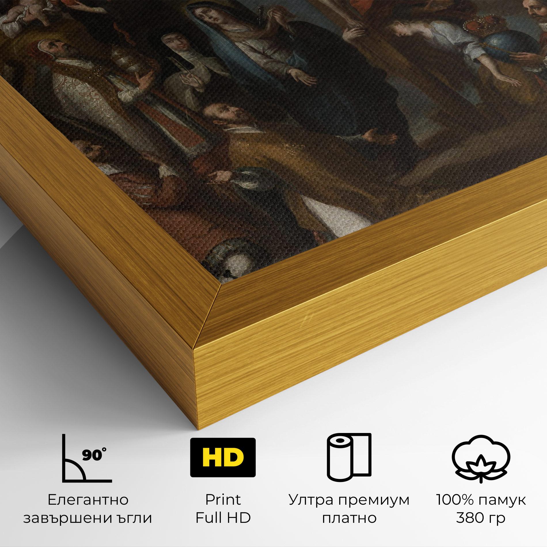 Картина на платно On The Cross mockup 4