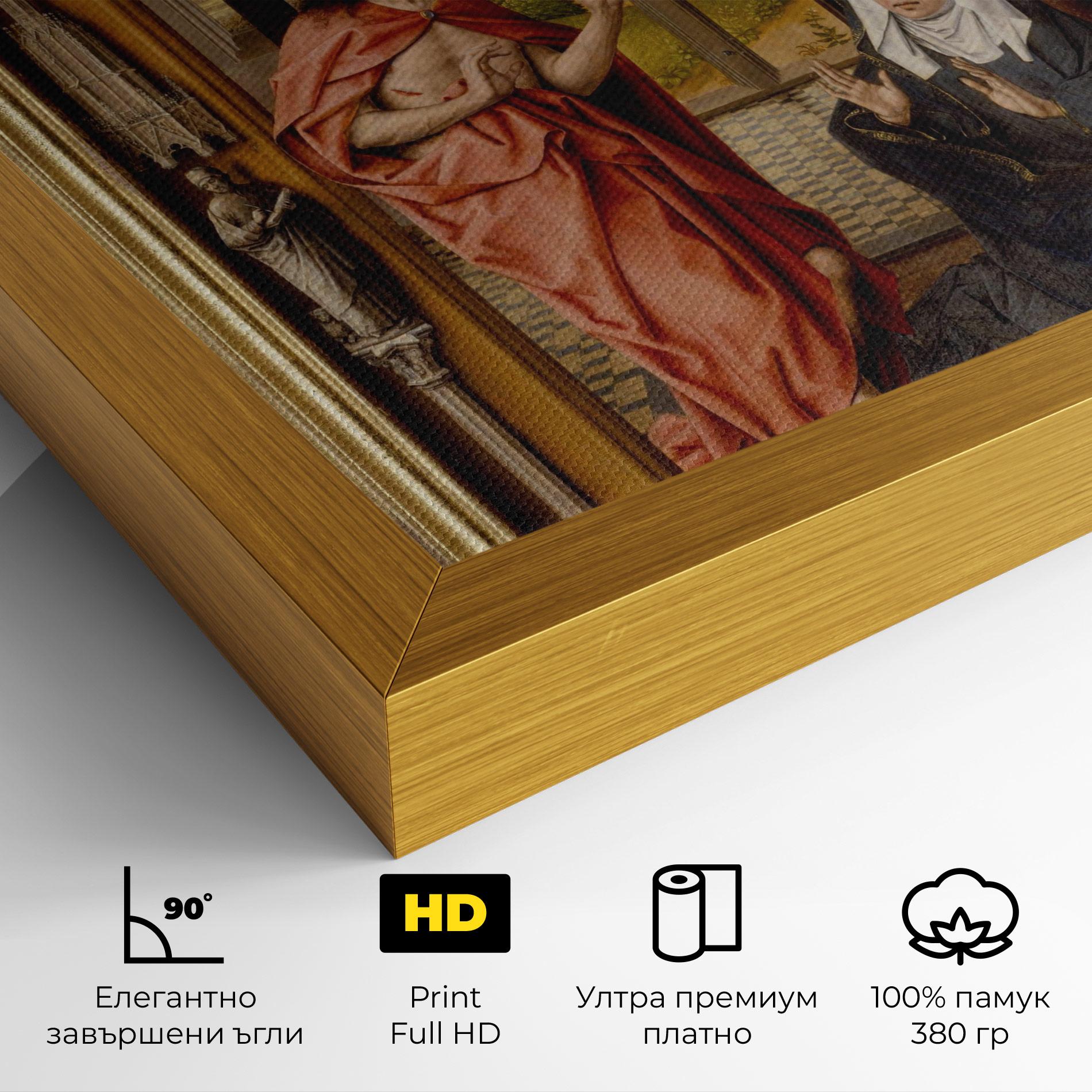 Картина на платно Religious Sunny Day mockup 4