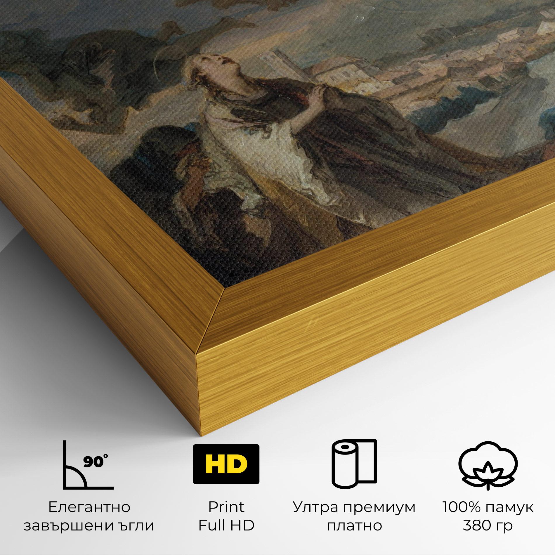 Картина на платно Sky Angel Art mockup 4