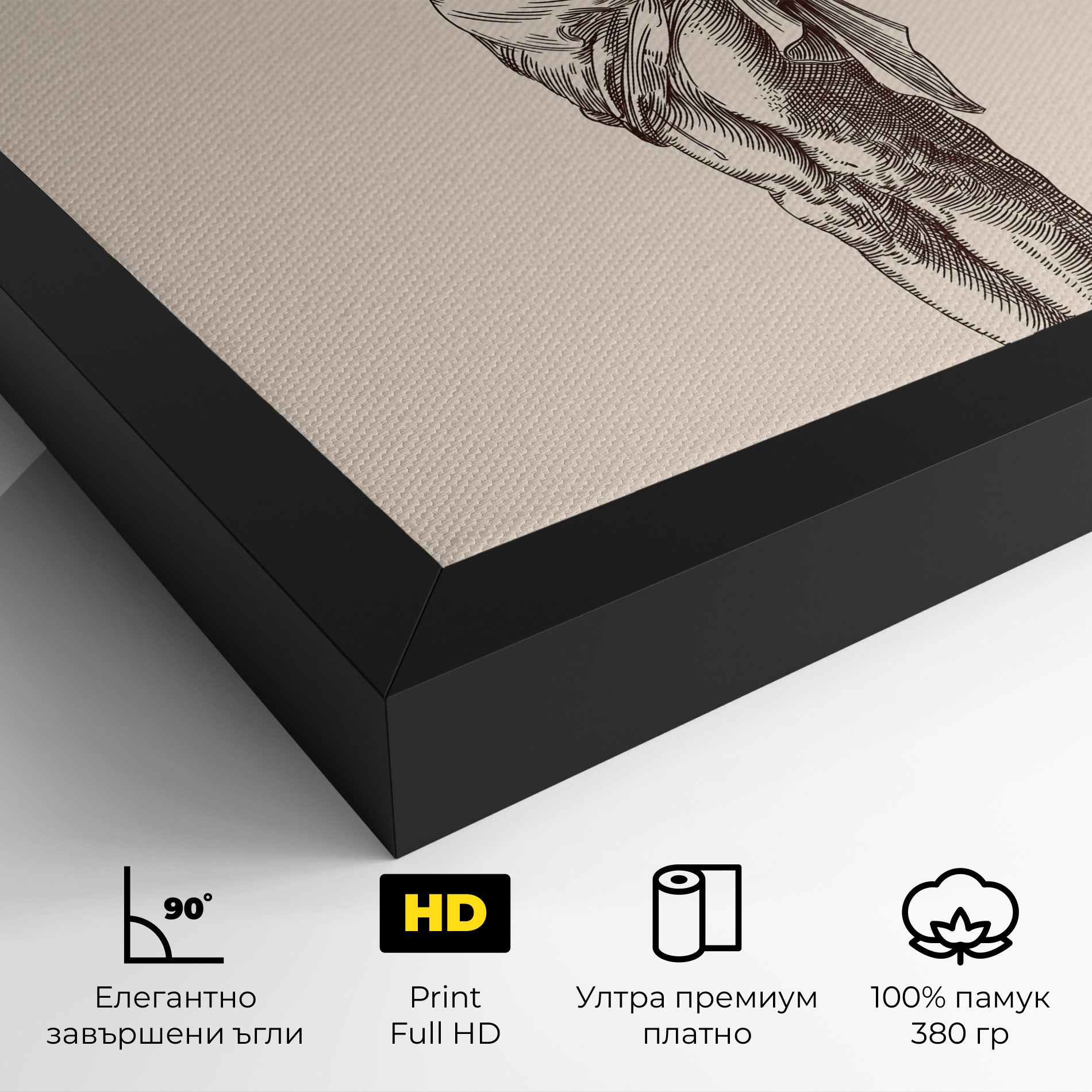 Brown Cross Jesus mockup 4