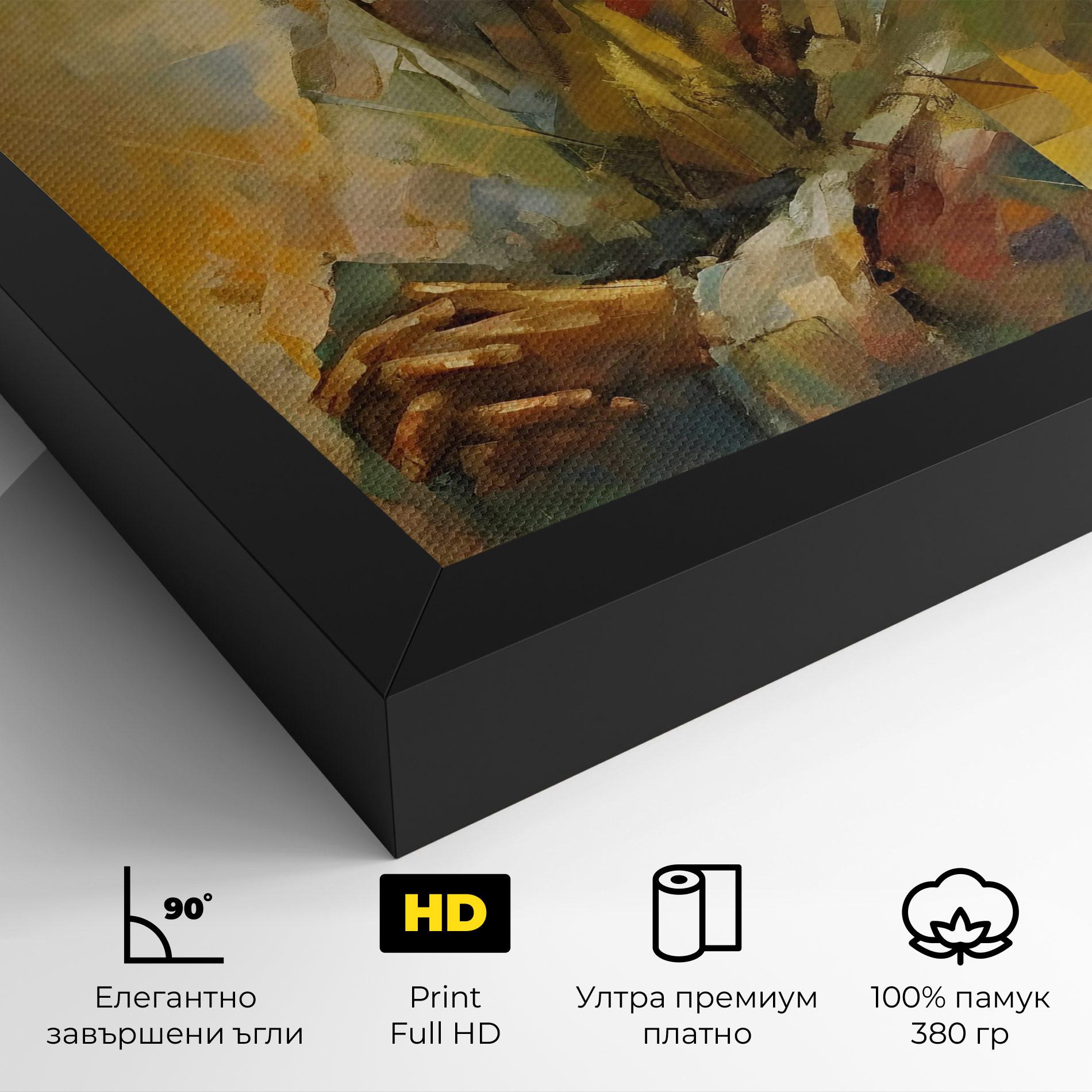 Картина на платно Christ Painting Art mockup 4
