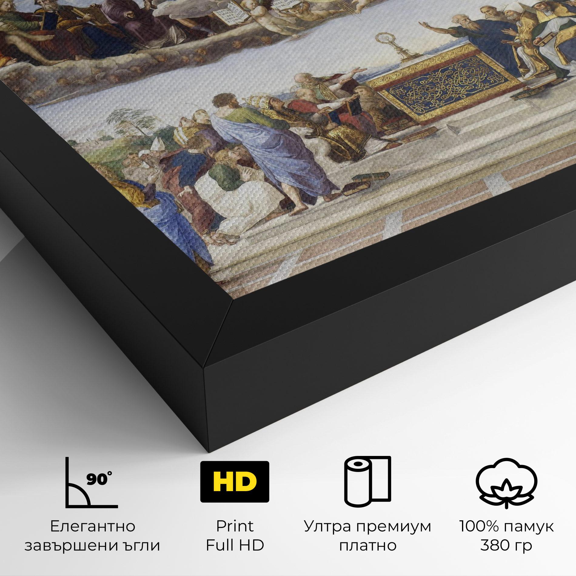 Картина на платно Holy Light mockup 4