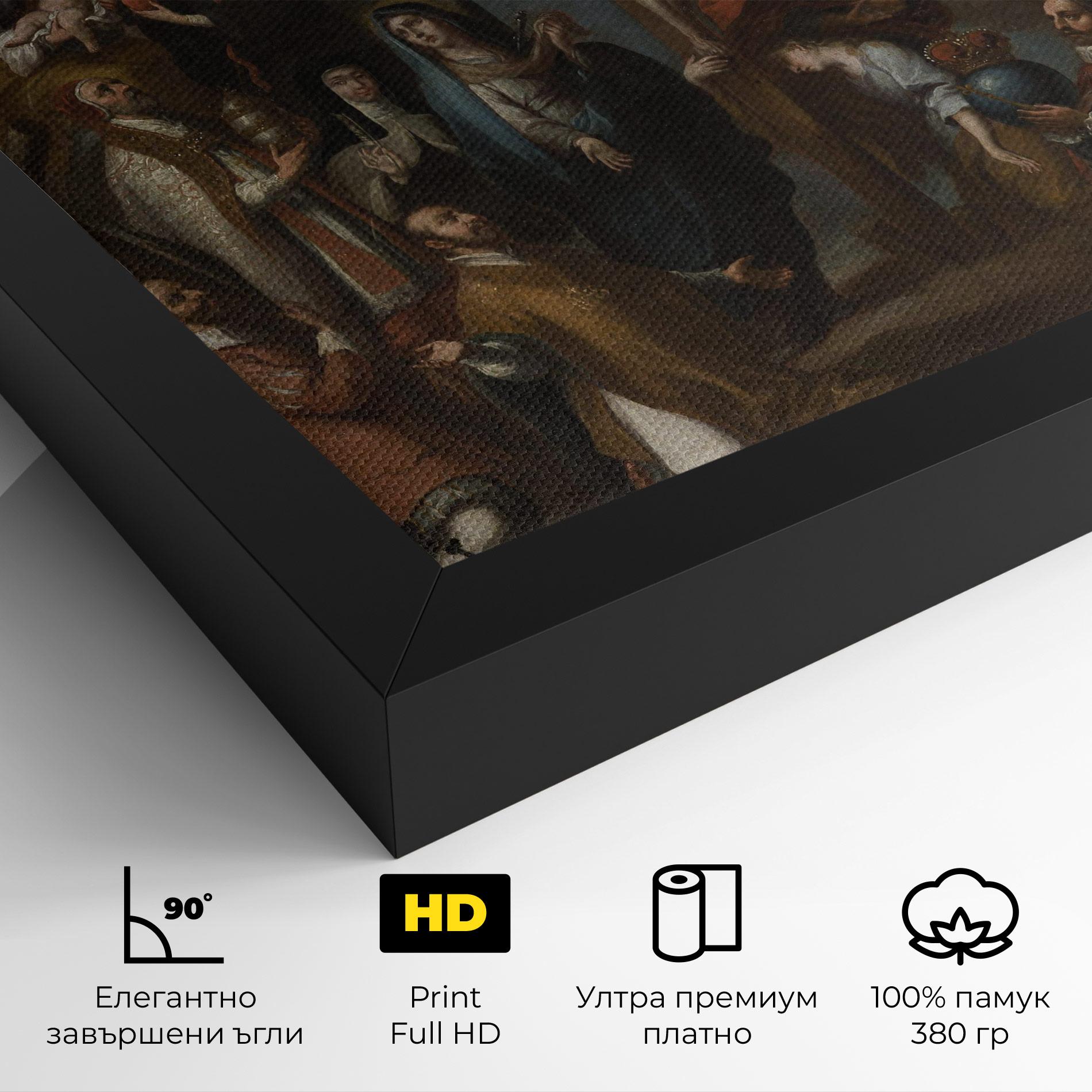 Картина на платно On The Cross mockup 4