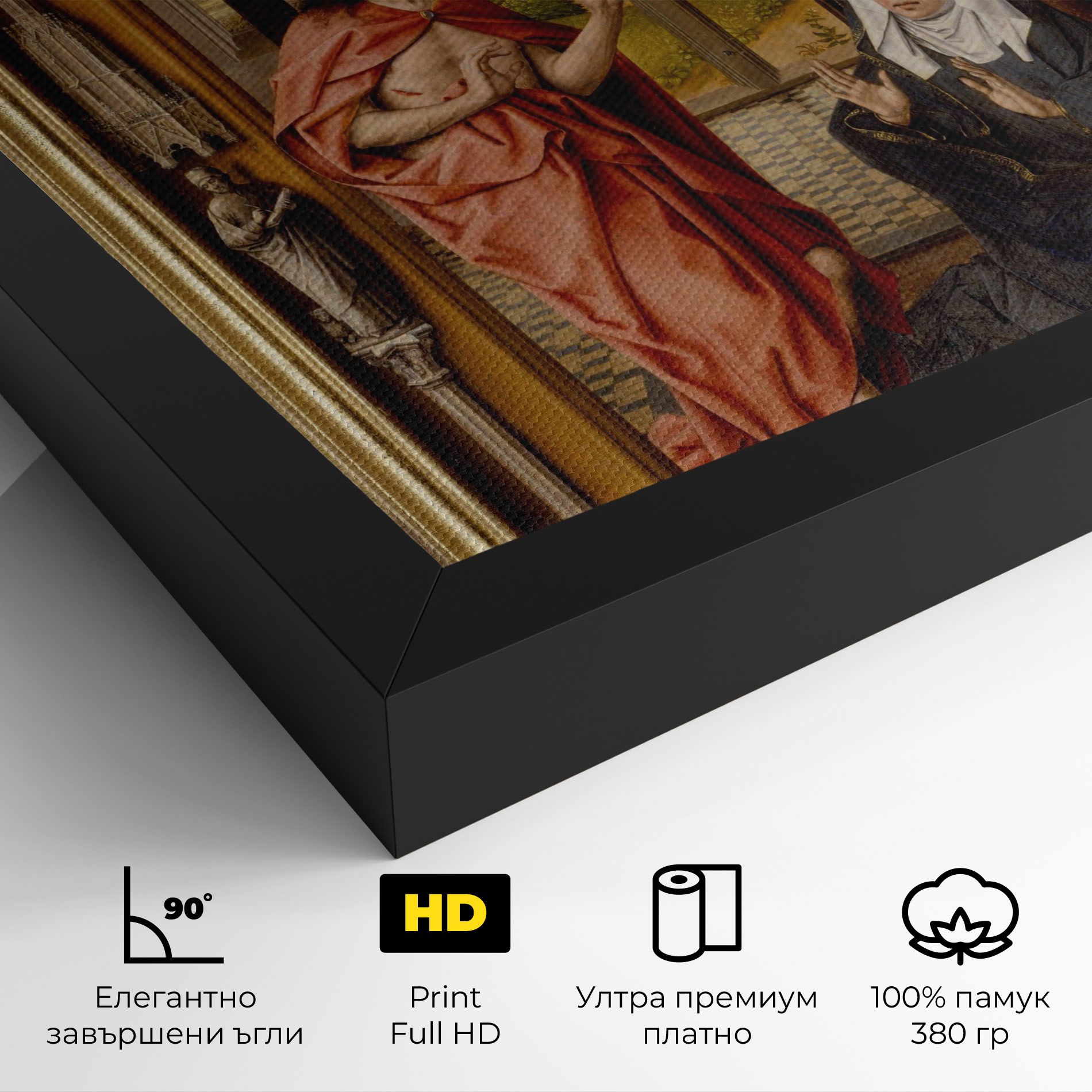 Religious Sunny Day mockup 4