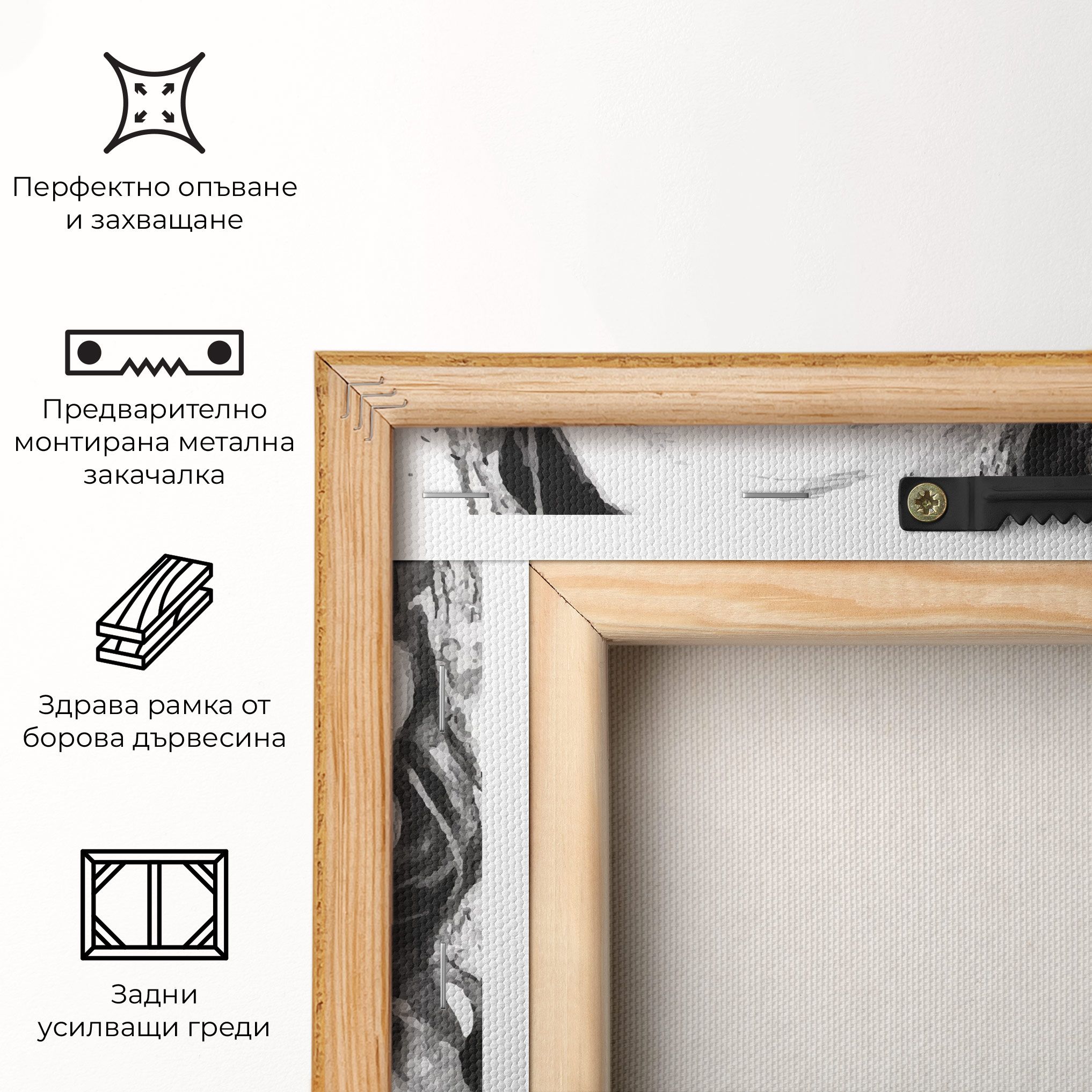 Jesus Drawing mockup 5