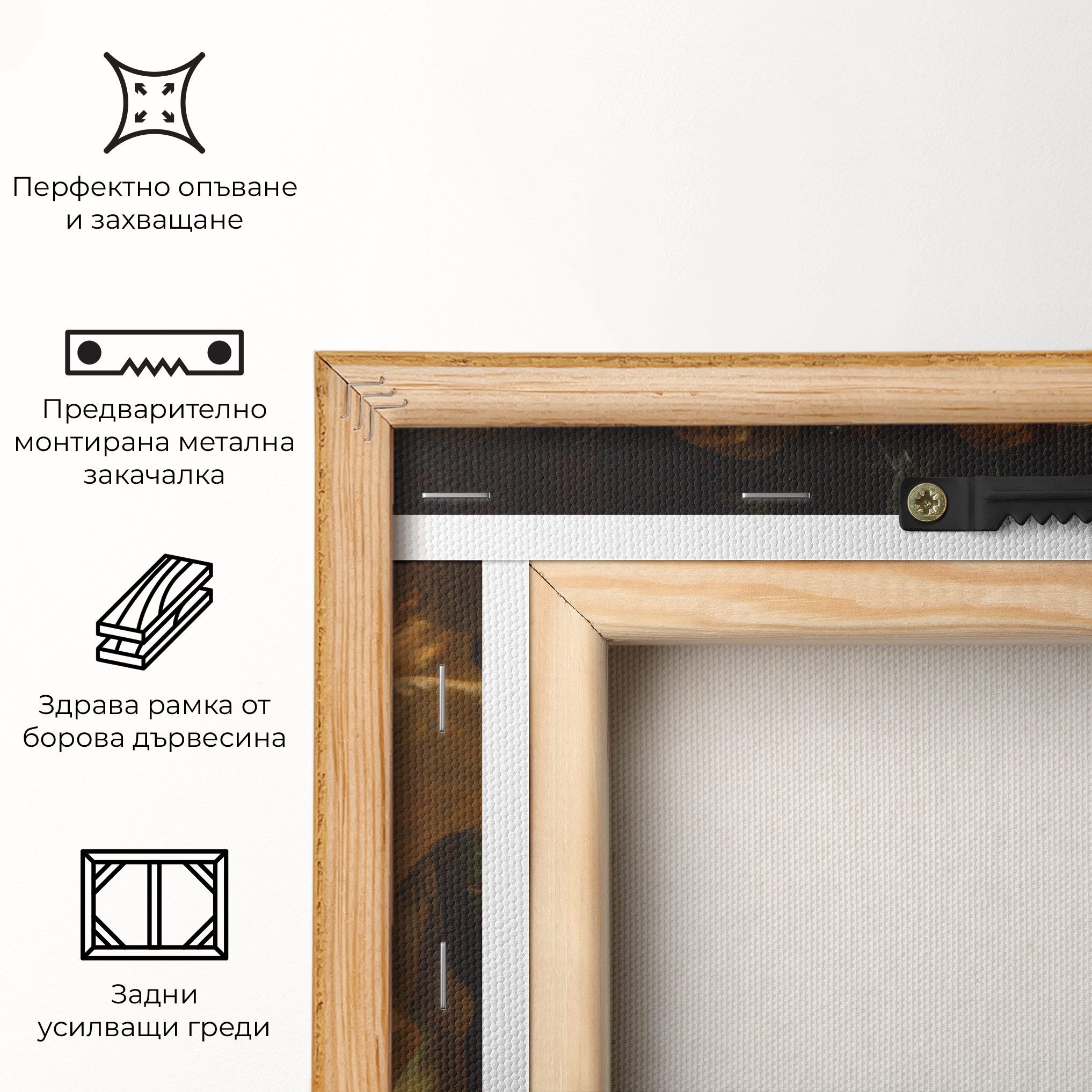 Old Running mockup 5