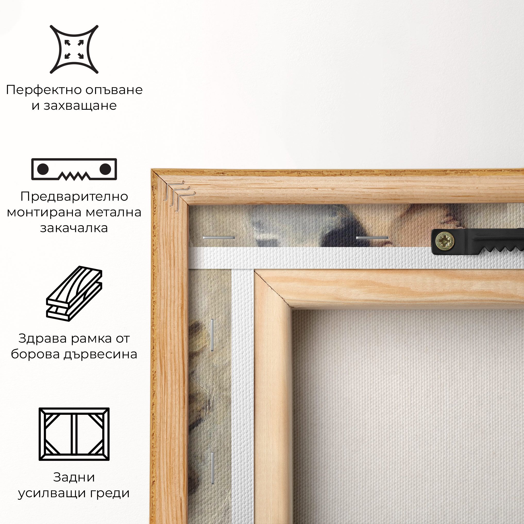 Angel Woman Painting mockup 5