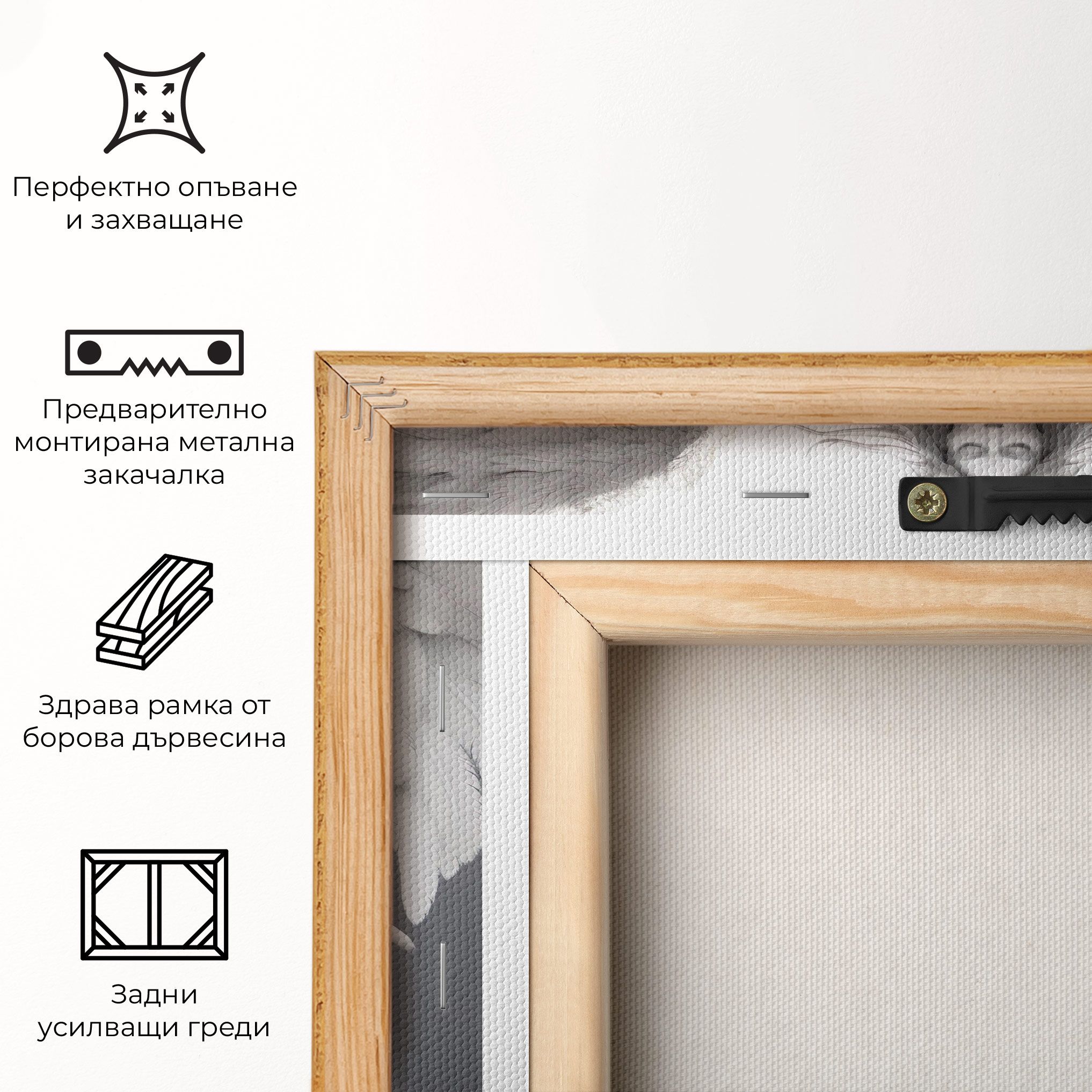 White Stone Woman mockup 5