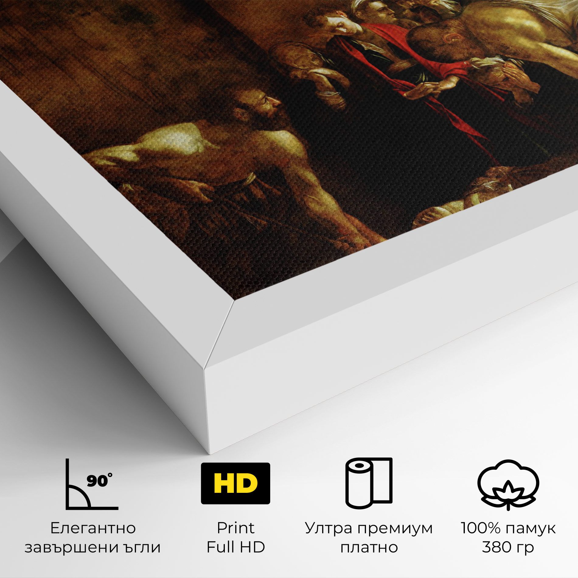 Burial Of Saint Lucy mockup 4