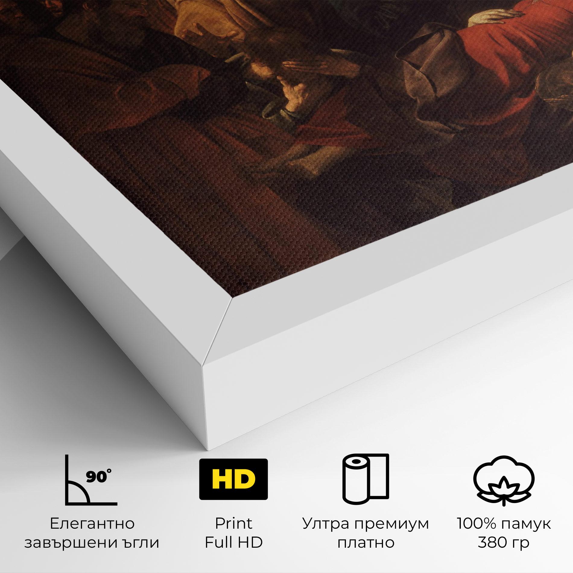 Картина на платно Death Of The Virgin mockup 4