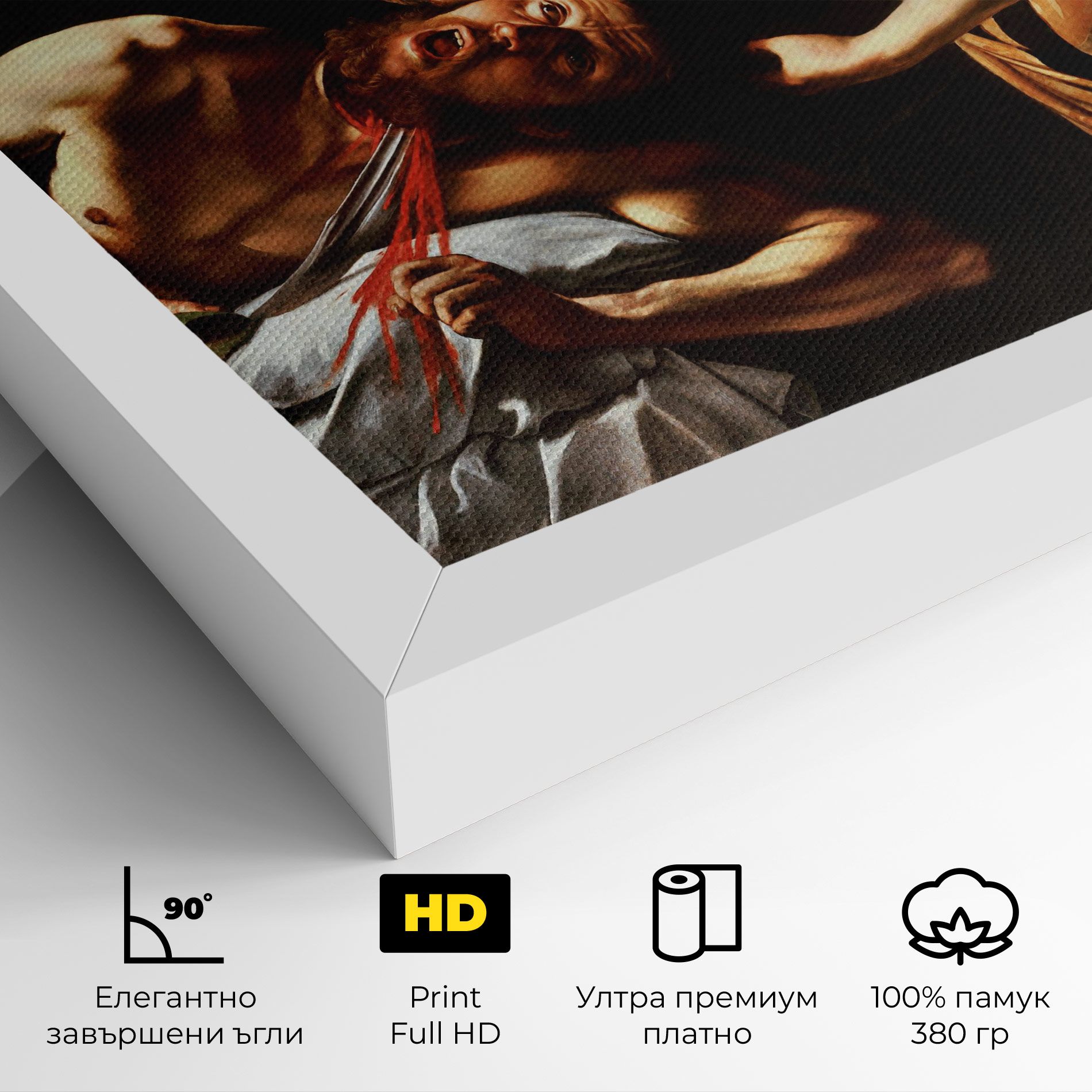 Judith Beheading mockup 4