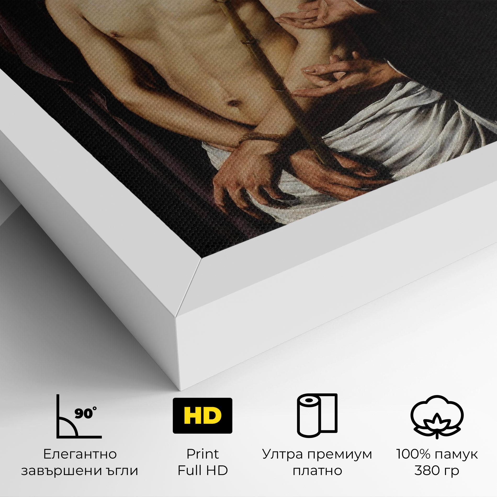 Картина на платно Michelangelo Merisi mockup 4