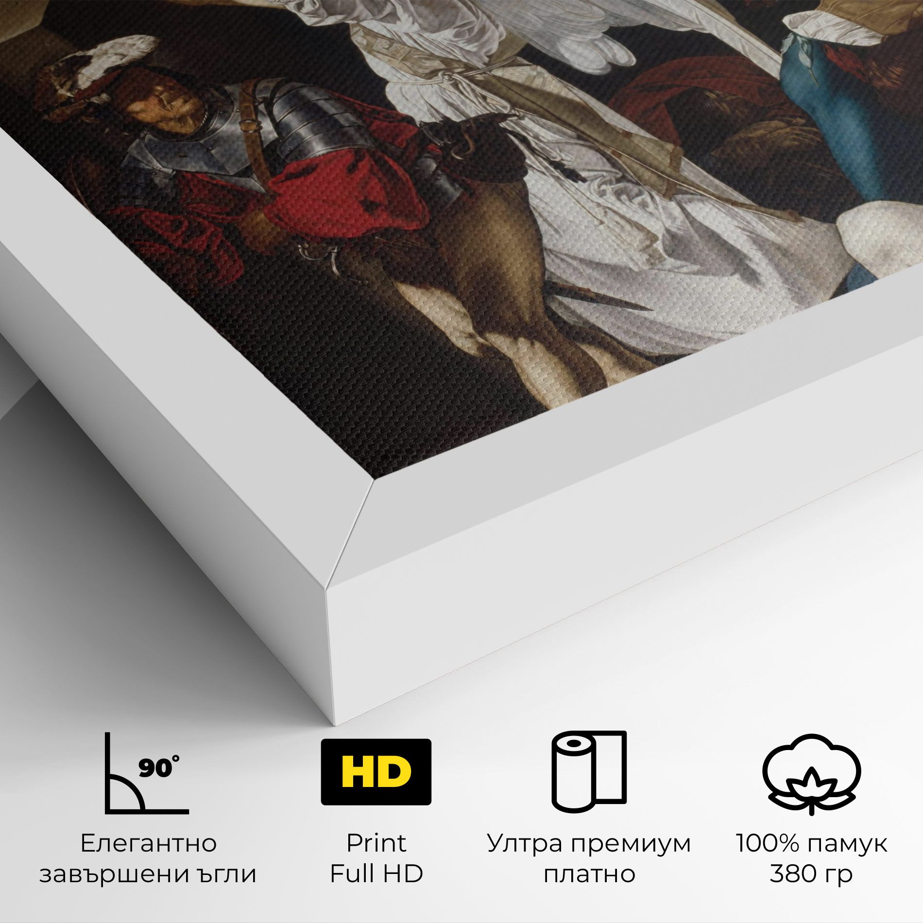 Resurrection mockup 4