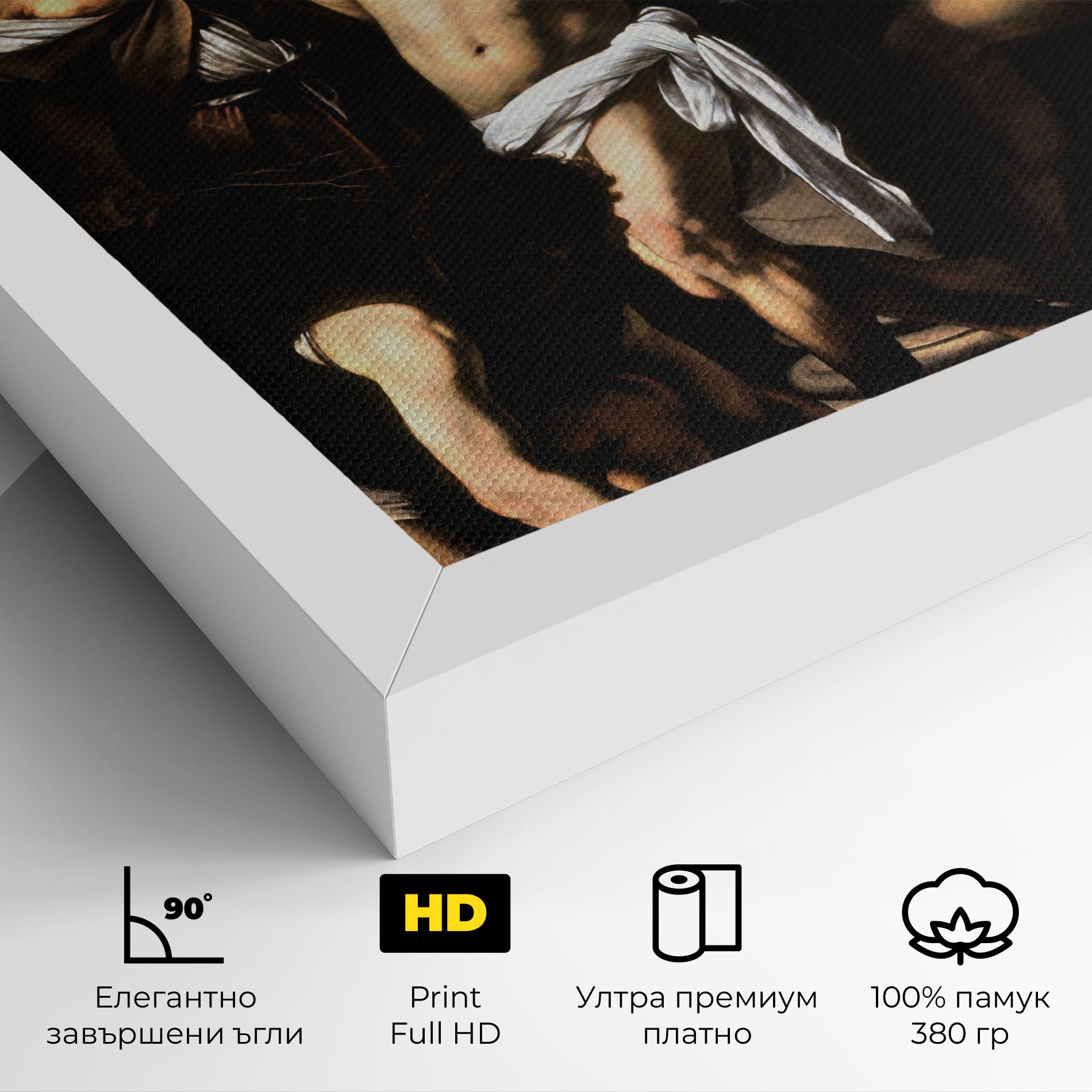 The Flagellation Of Christ mockup 4