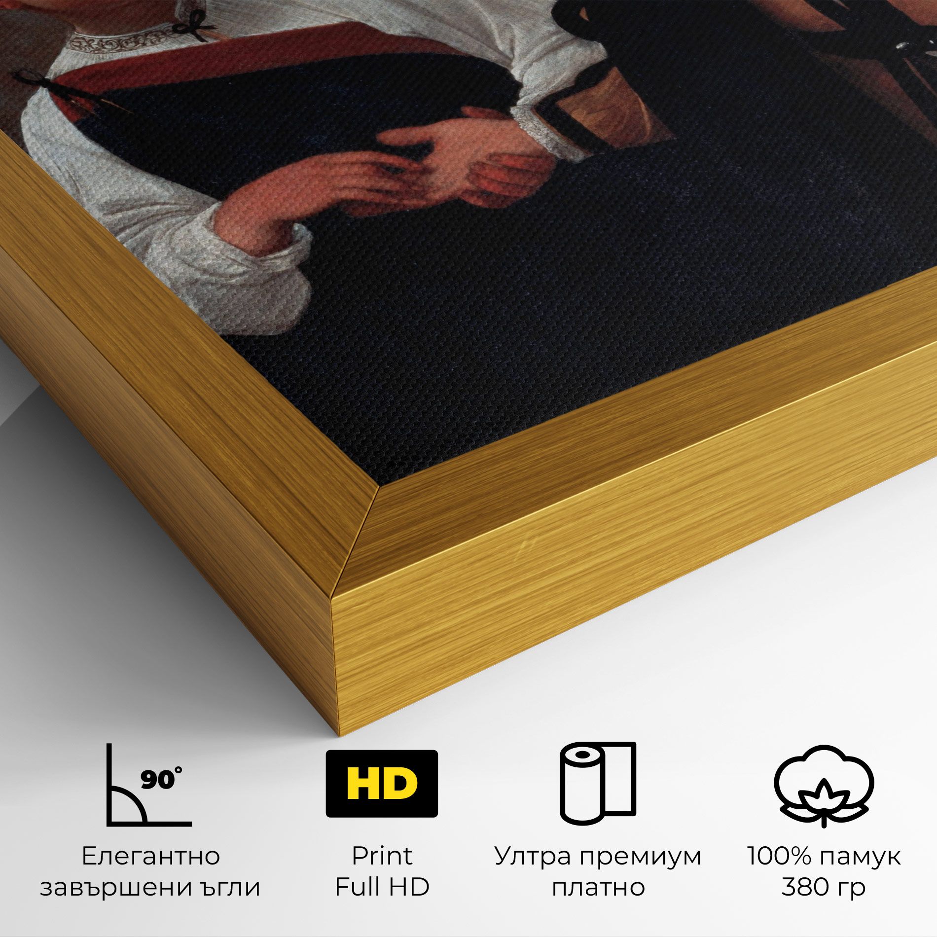 Caravaggio Good Luck mockup 4