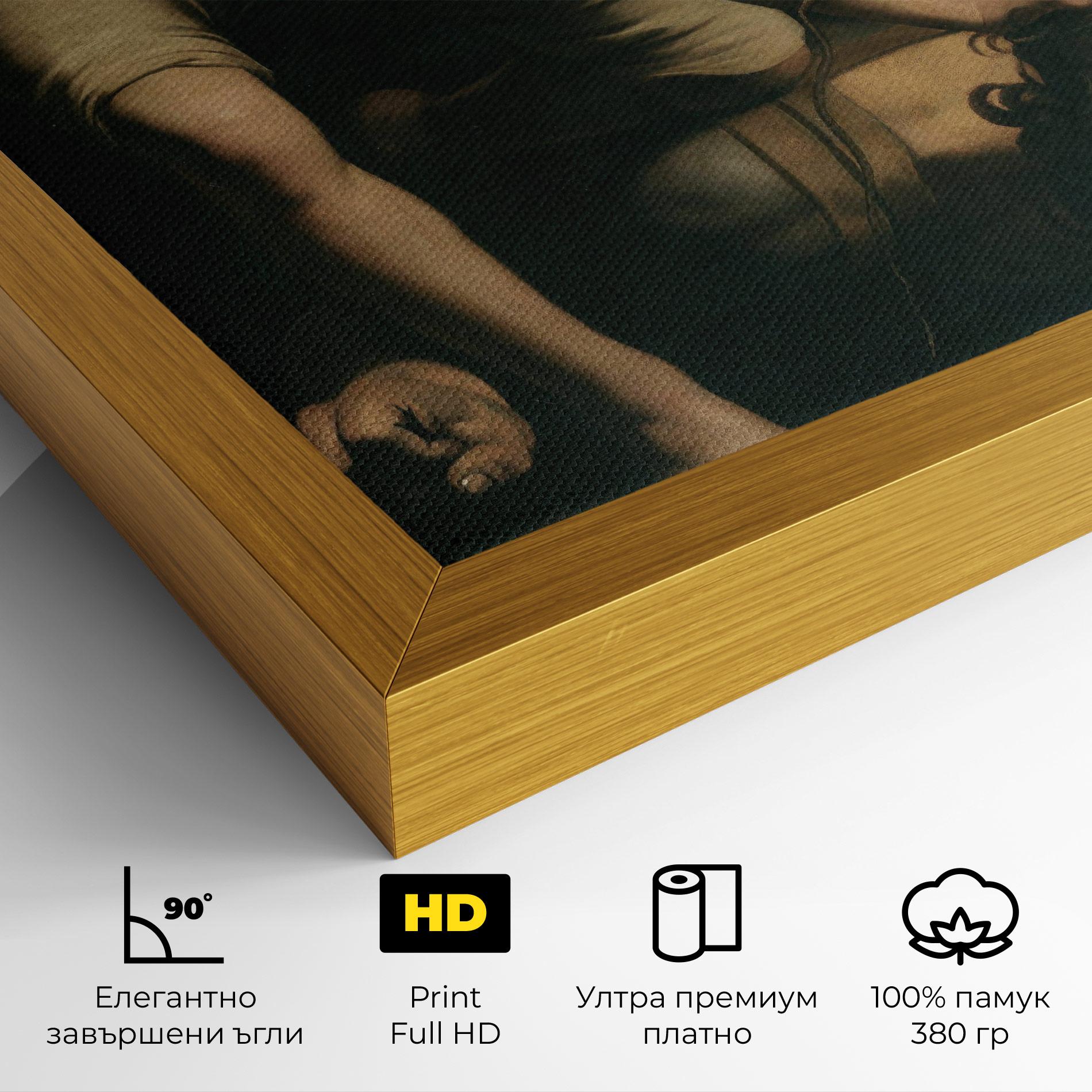 Картина на платно David And Goliath mockup 4