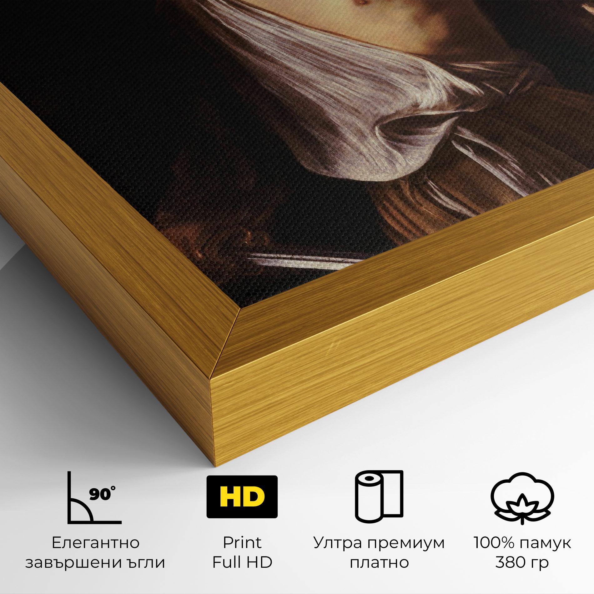 Картина на платно David With The Head Of Goliath mockup 4