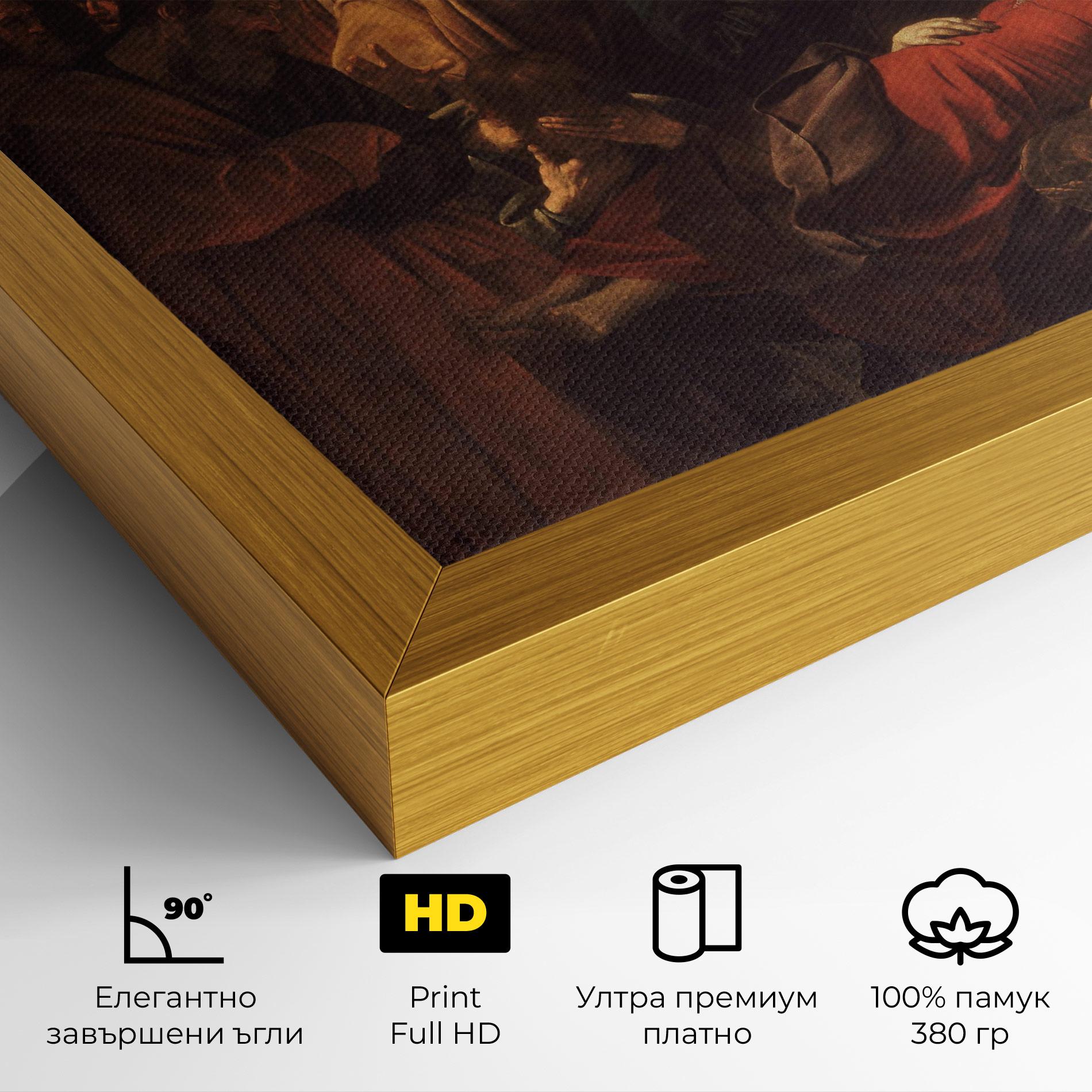 Картина на платно Death Of The Virgin mockup 4