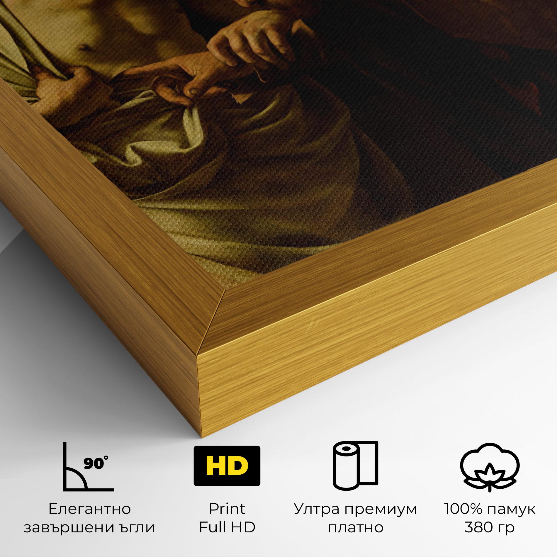 Картина на платно Der Unglaubige Thomas mockup 4