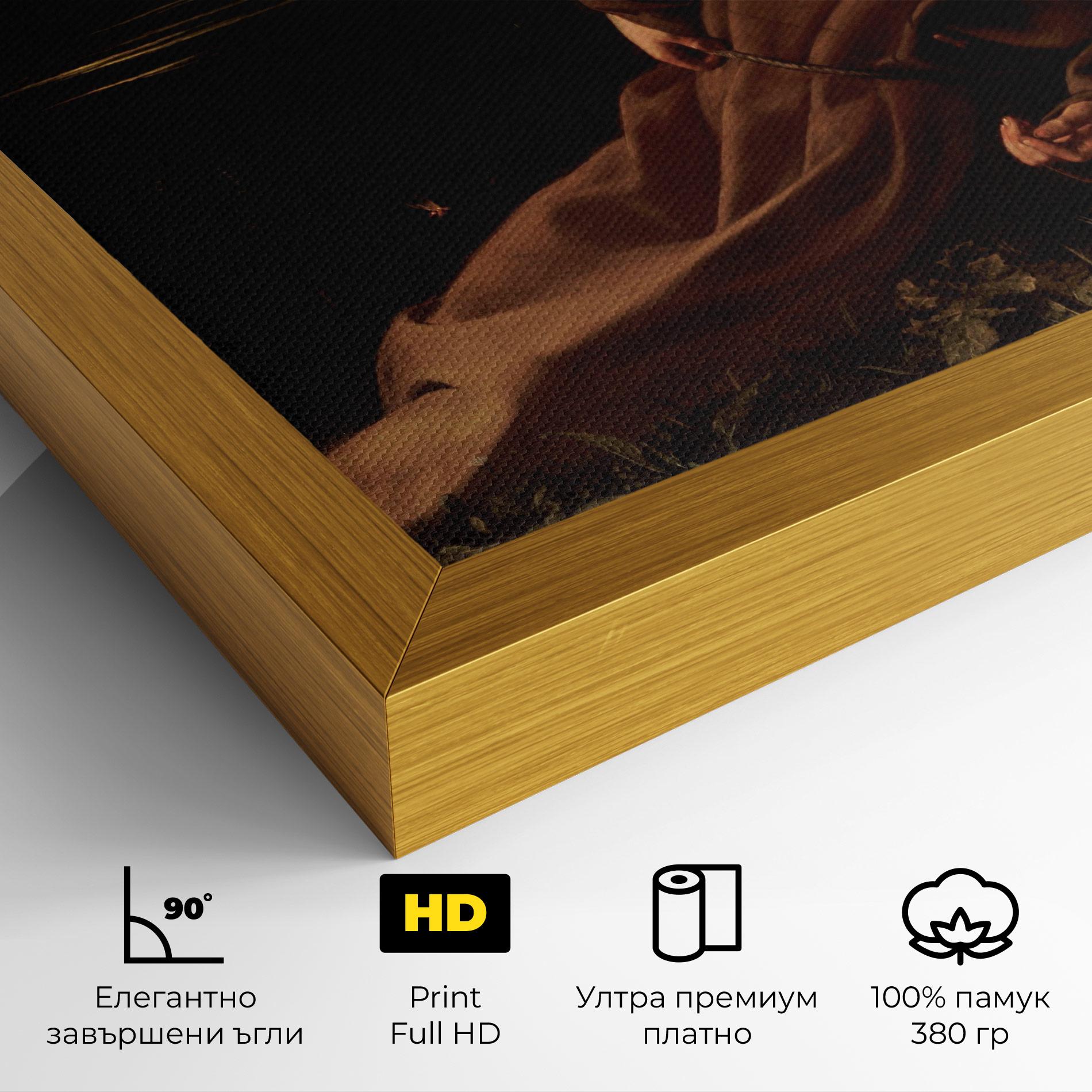 Картина на платно Francis Of Assisi In Ecstasy mockup 4