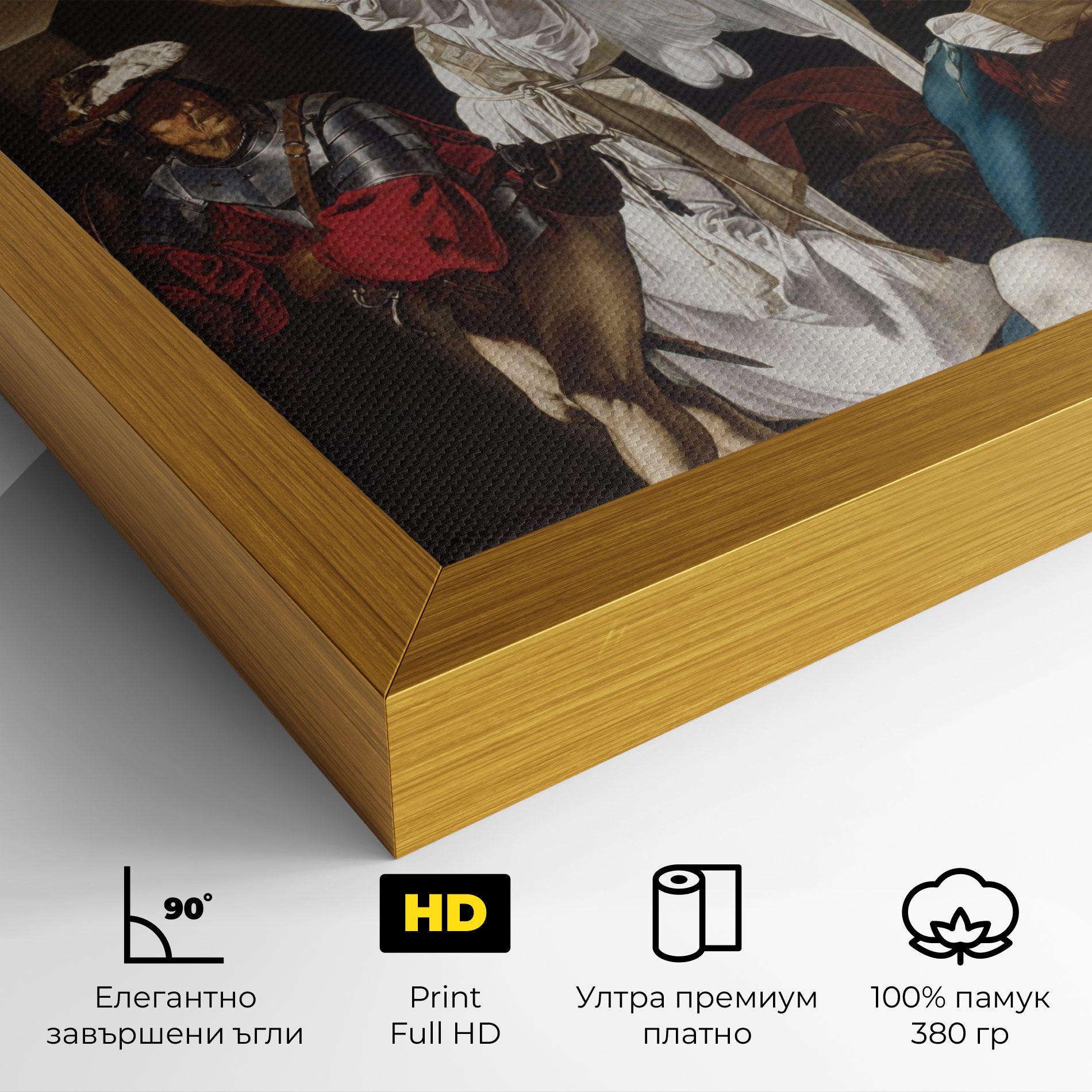 Resurrection mockup 4