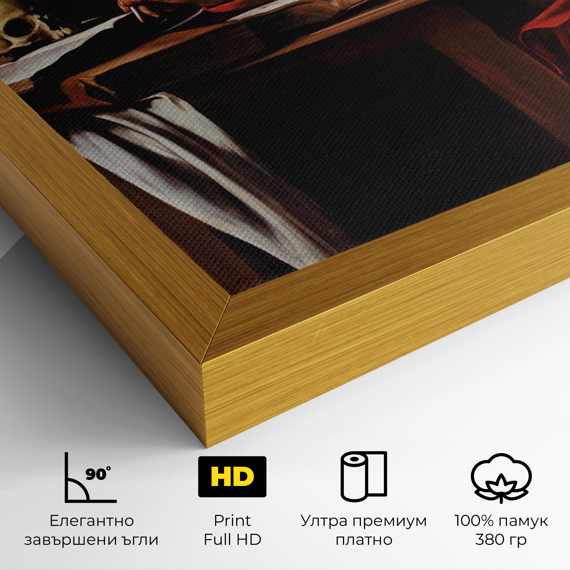 Картина на платно Saint Jerome Writing mockup 4