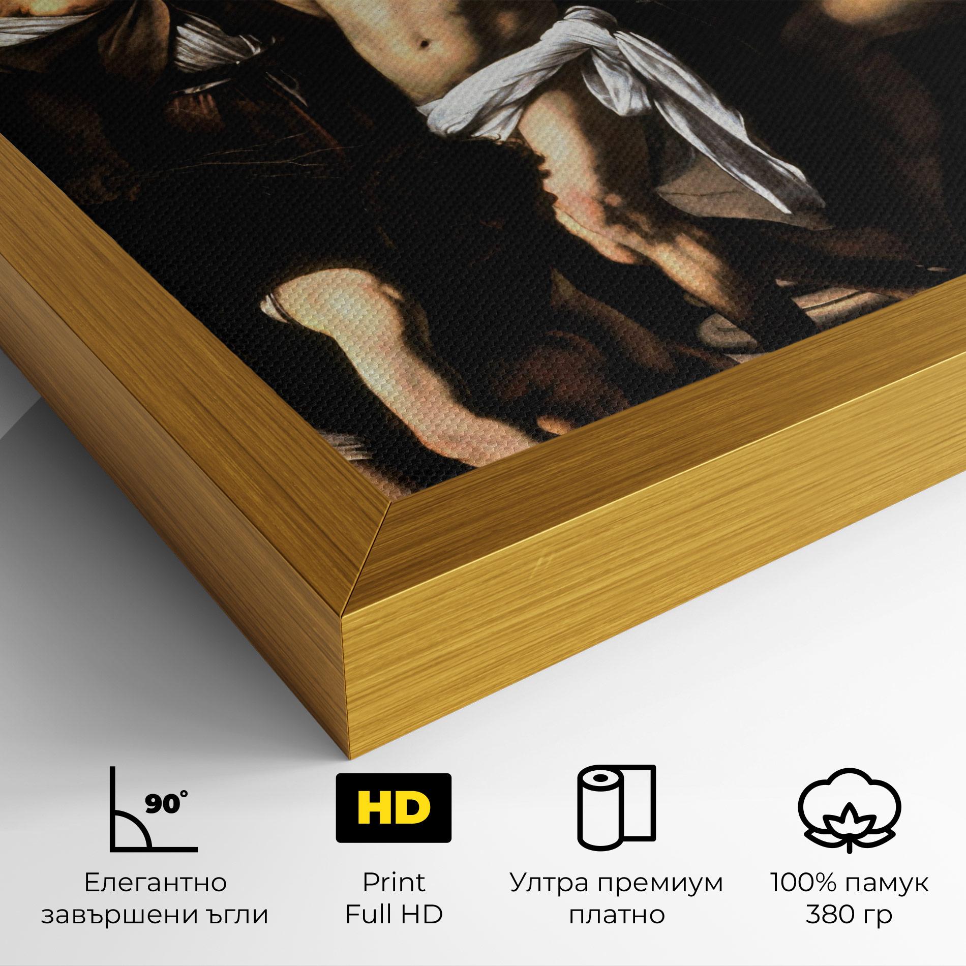 Картина на платно The Flagellation Of Christ mockup 4