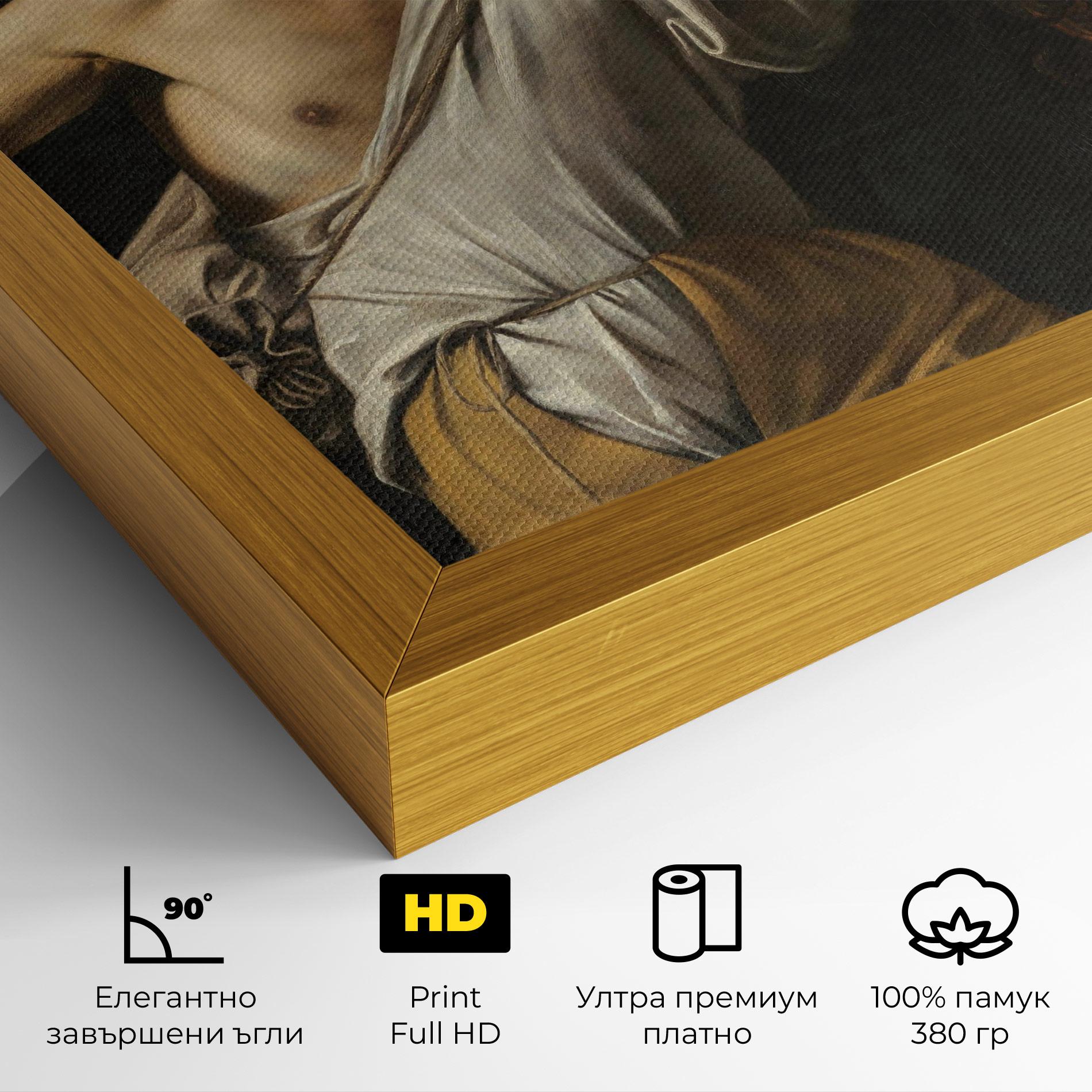 Картина на платно The Head Of Goliath mockup 4