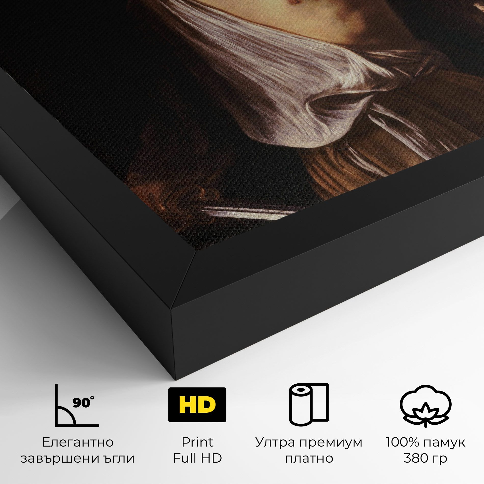 David With The Head Of Goliath mockup 4