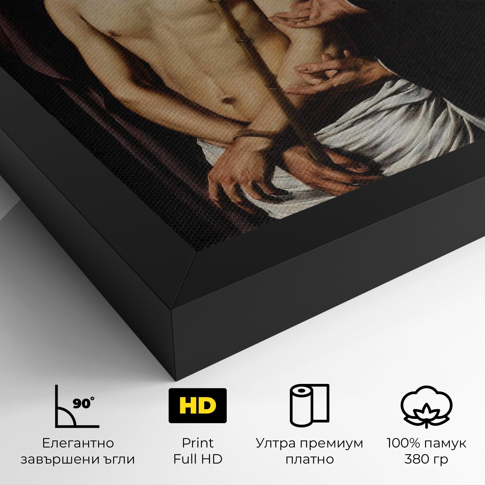 Картина на платно Michelangelo Merisi mockup 4