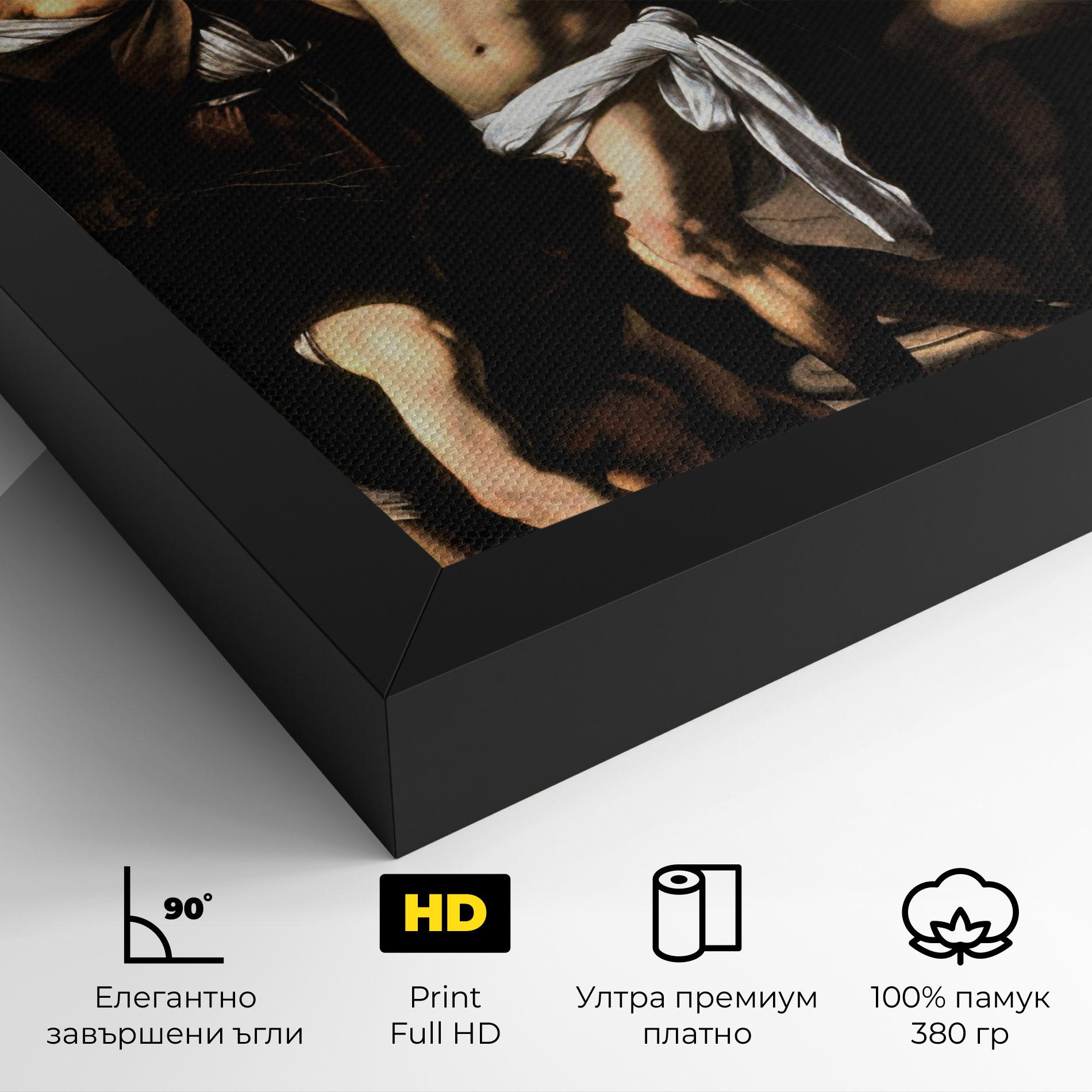 Картина на платно The Flagellation Of Christ mockup 4