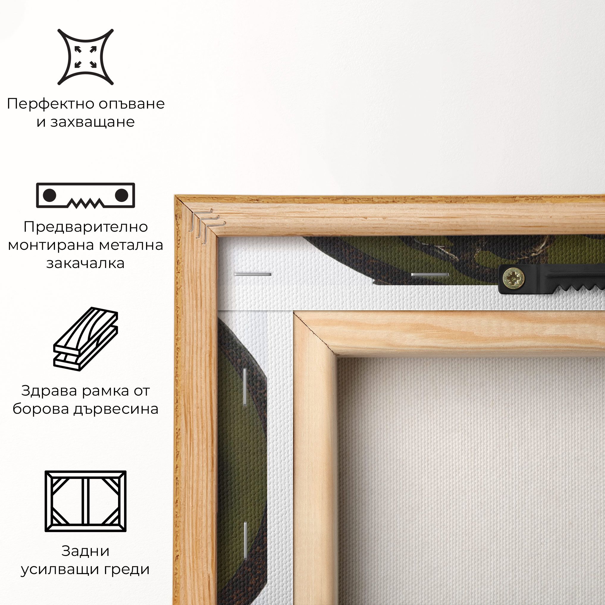 Caravaggio Medusa mockup 5